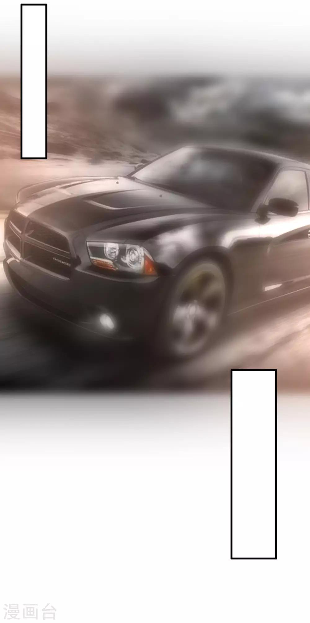 第71话 亲生父亲-第74话