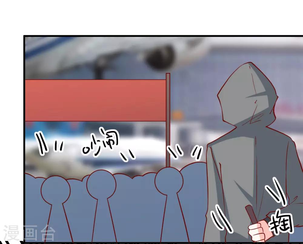 第73话 看热闹-第76话