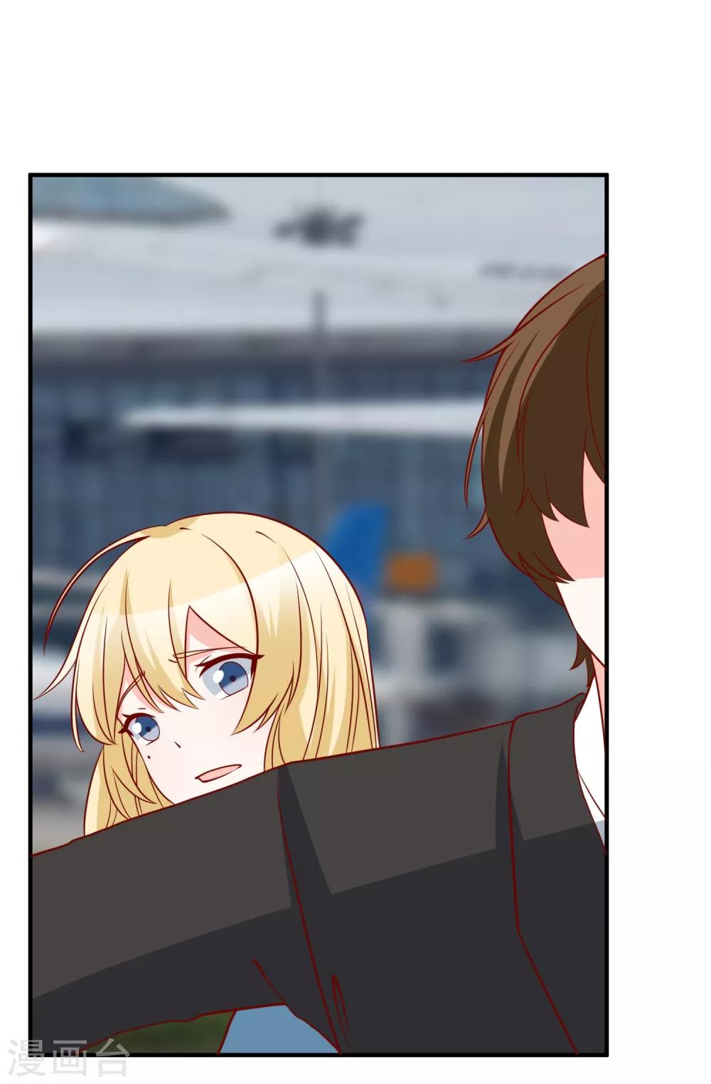 第73话 看热闹-第76话