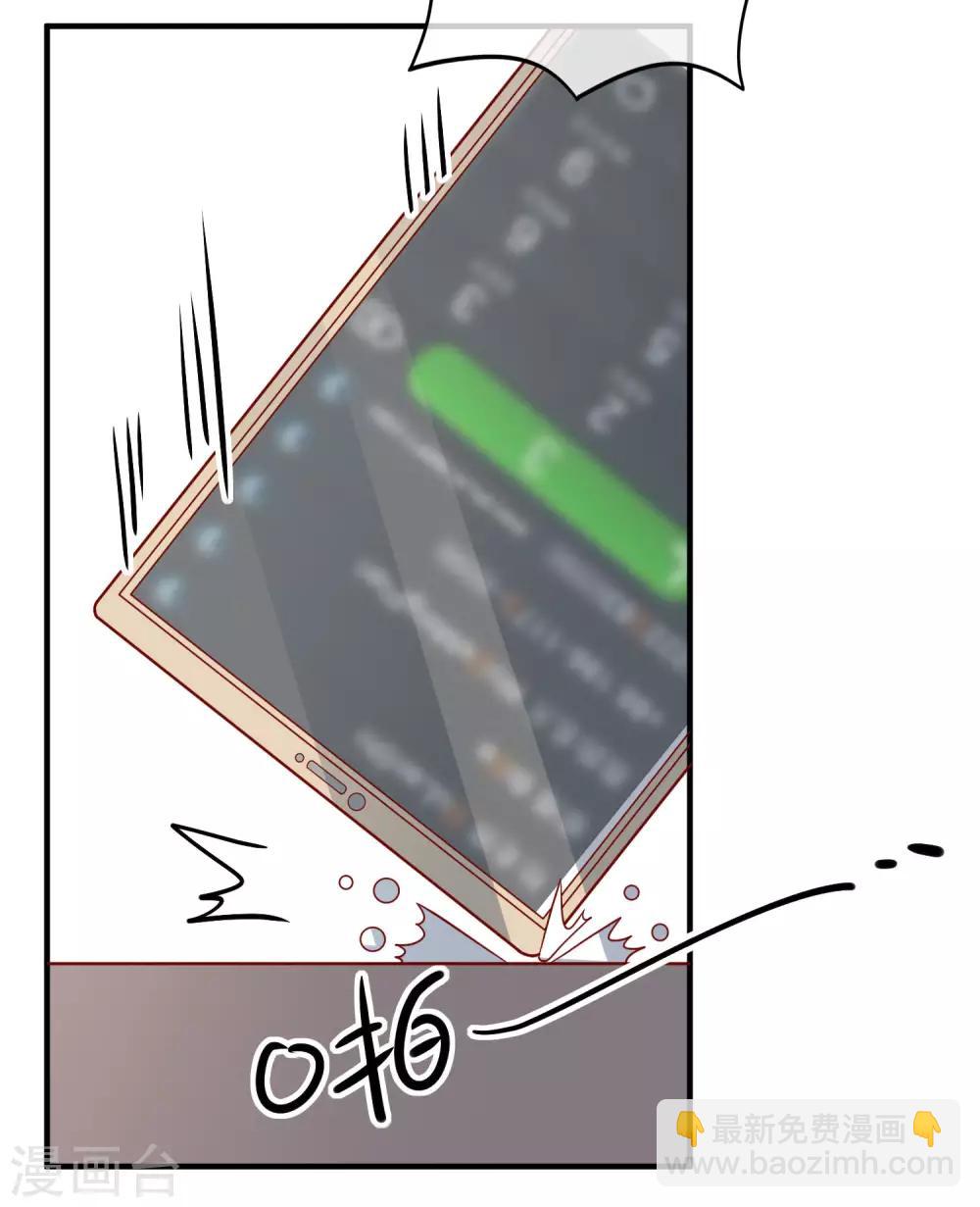 第75话 一出好戏-第78话