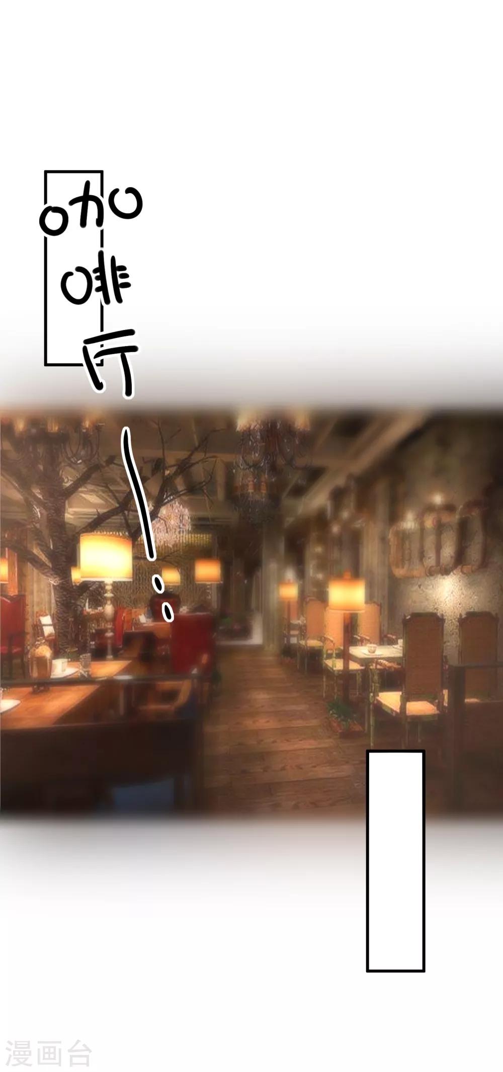 第75话 一出好戏-第78话