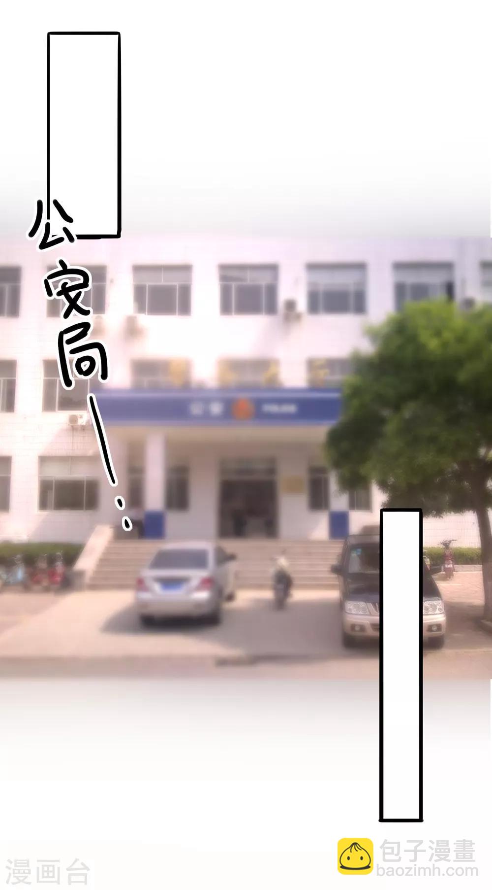 第75话 一出好戏-第78话