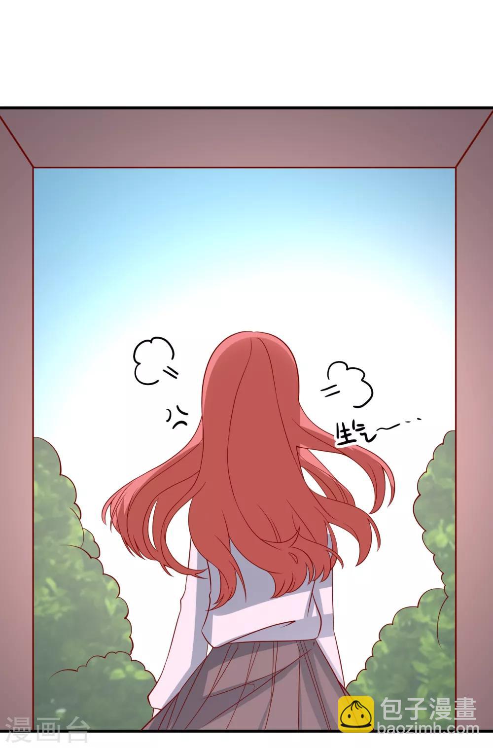 第75话 一出好戏-第78话