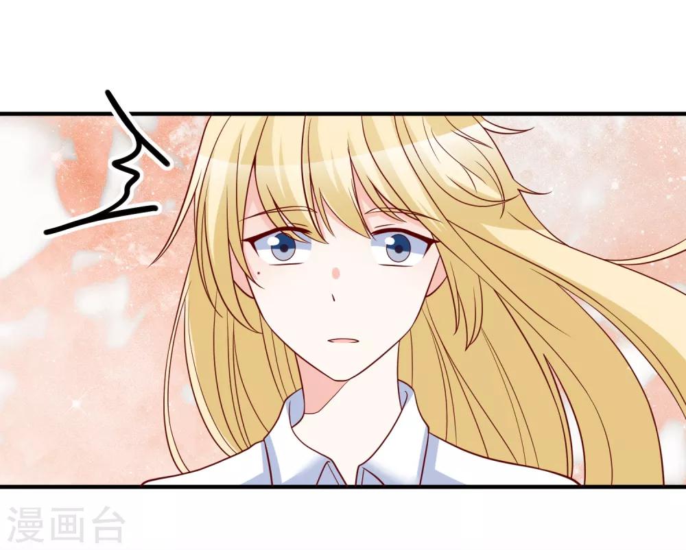 第77话 毕业礼物-第80话