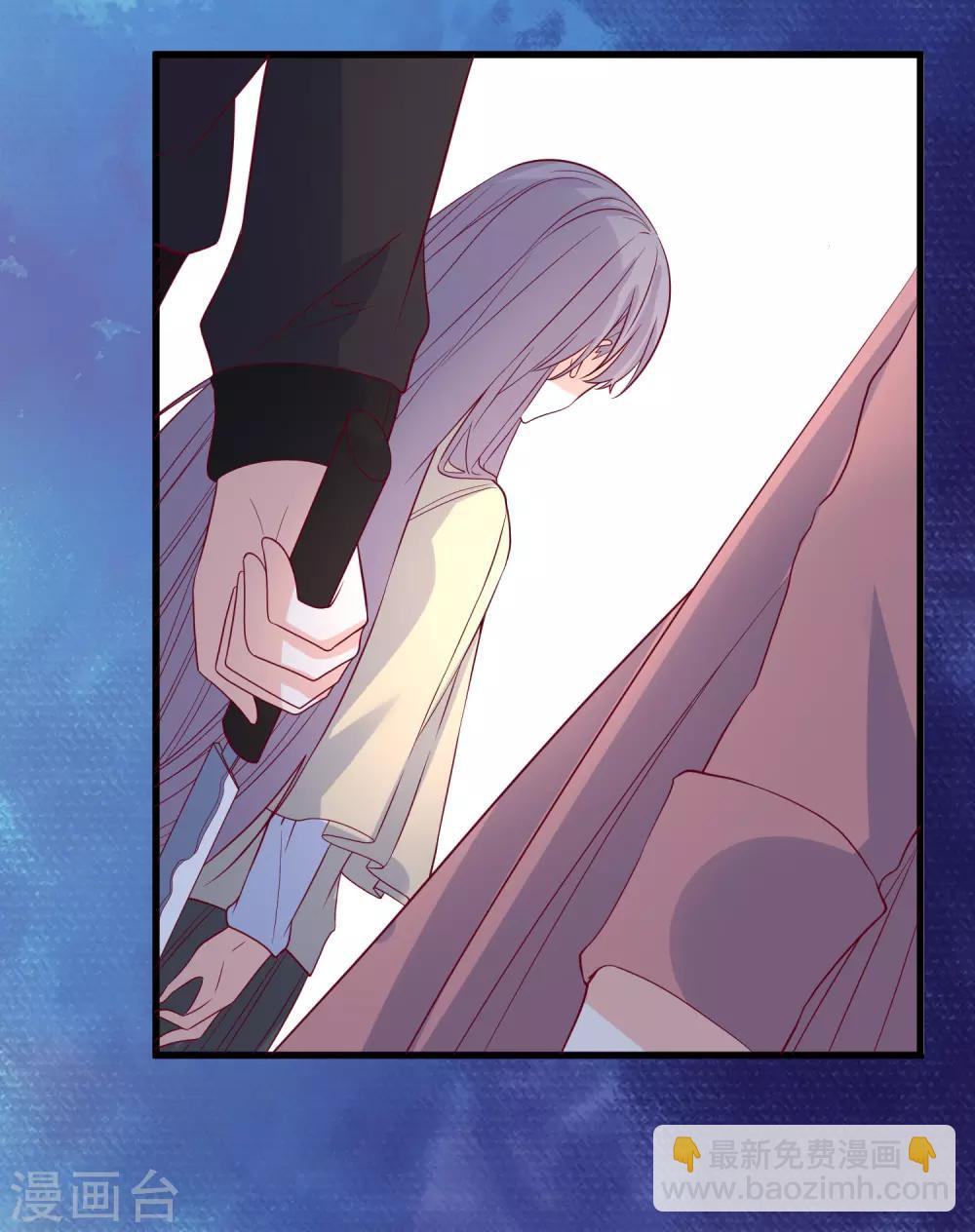 第87话 出道听我的-第90话