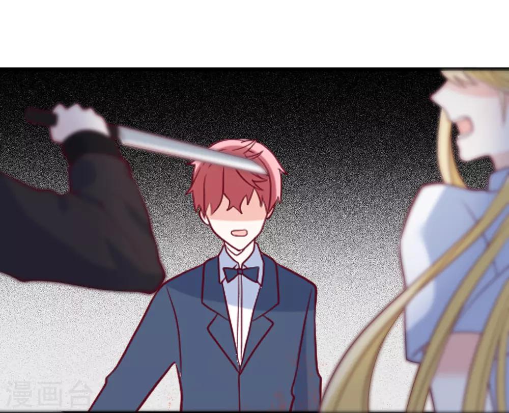 第87话 出道听我的-第90话