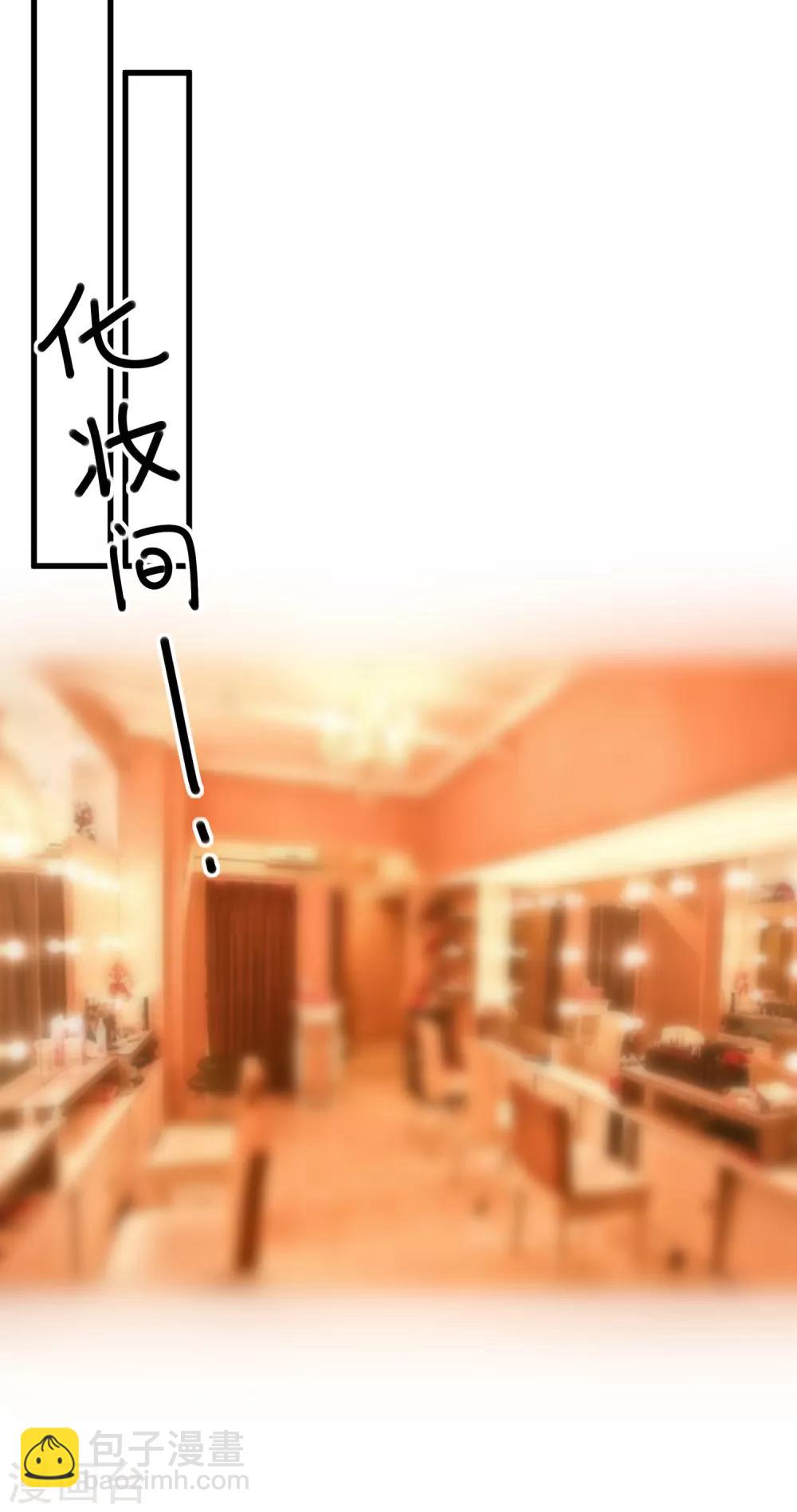 第91话 烂摊子-第94话