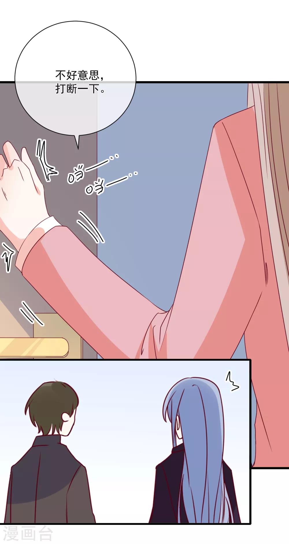 第93话 可怜人-第96话