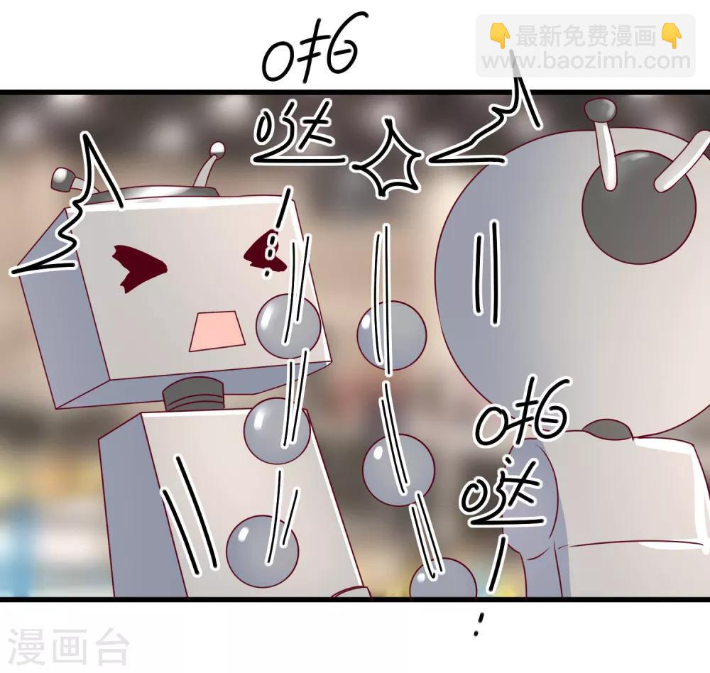 第95话 还是来晚了-第98话