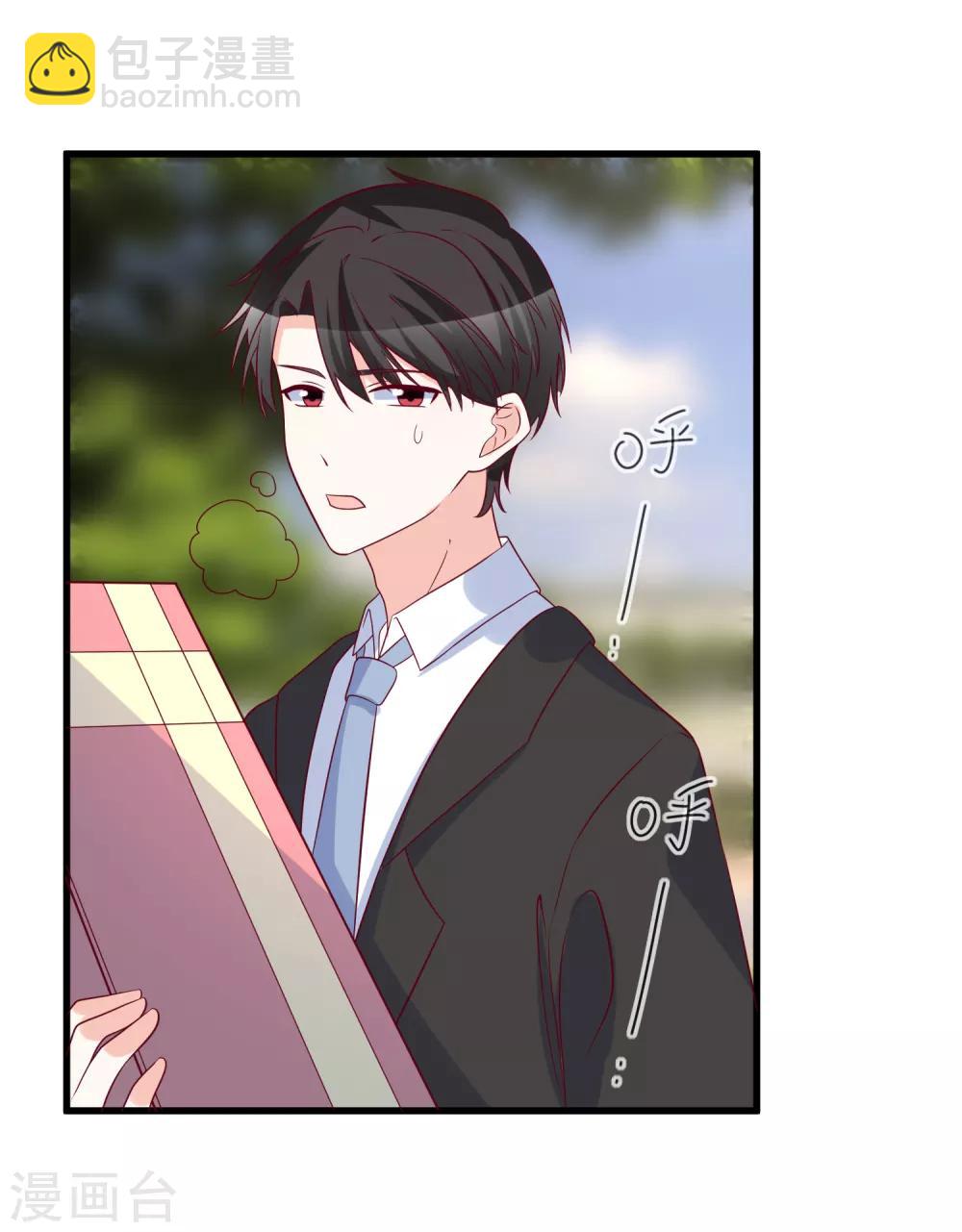 第95话 还是来晚了-第98话