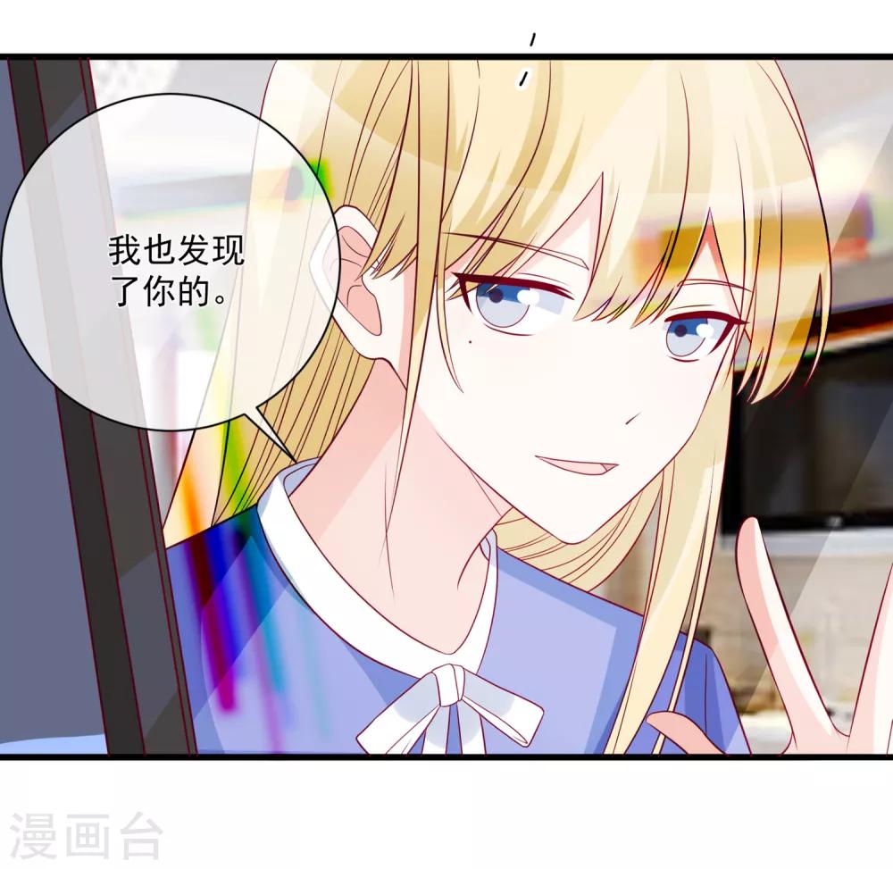 第95话 还是来晚了-第98话