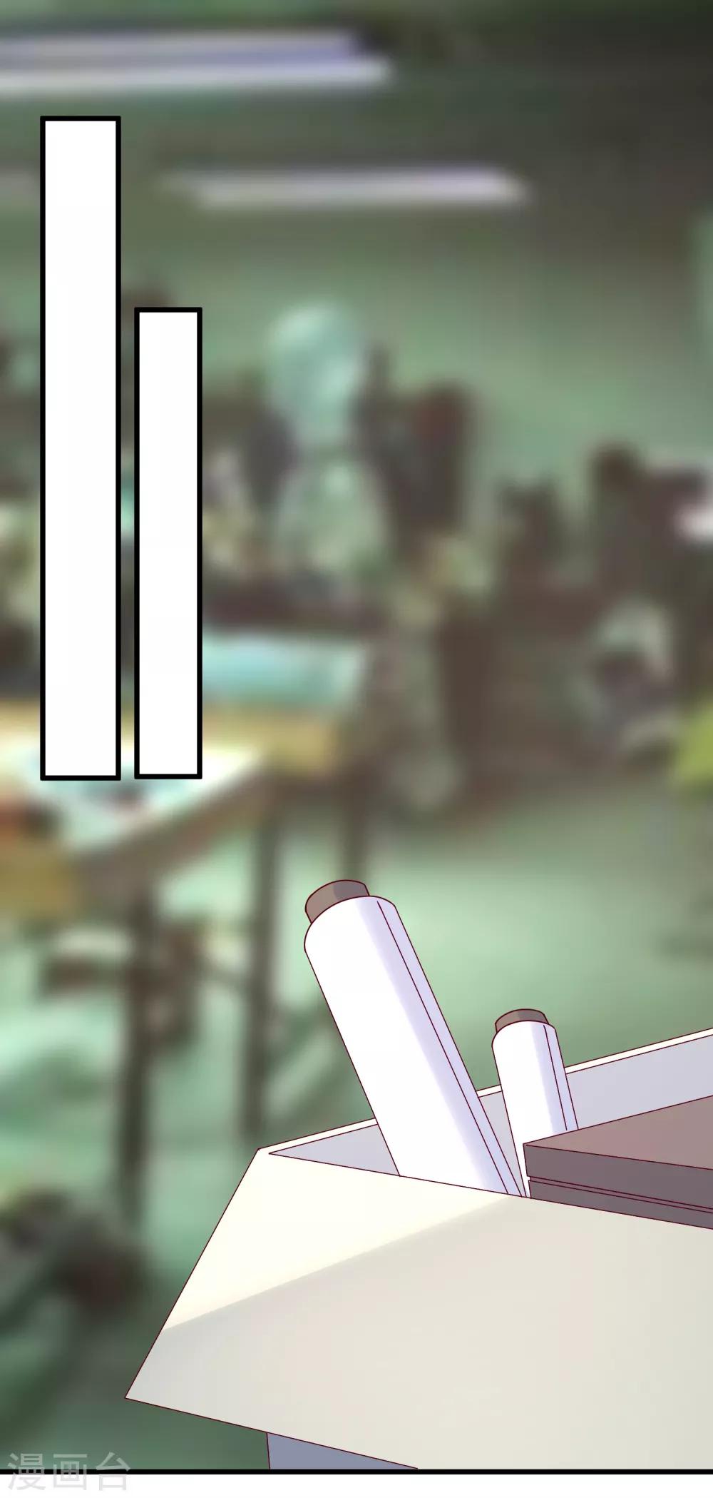 第95话 还是来晚了-第98话