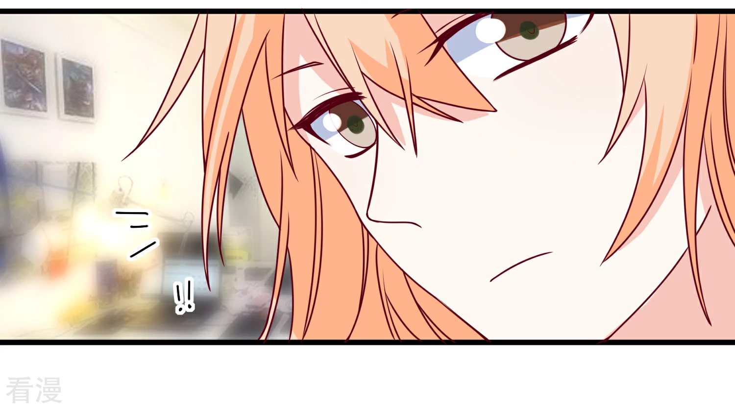 第99话 秦书失踪了-第100话