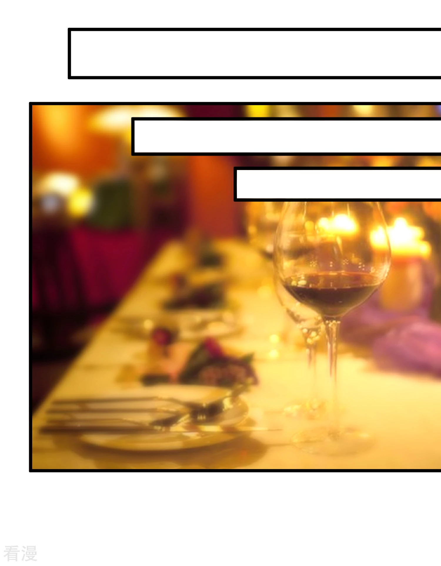 第99话 秦书失踪了-第100话