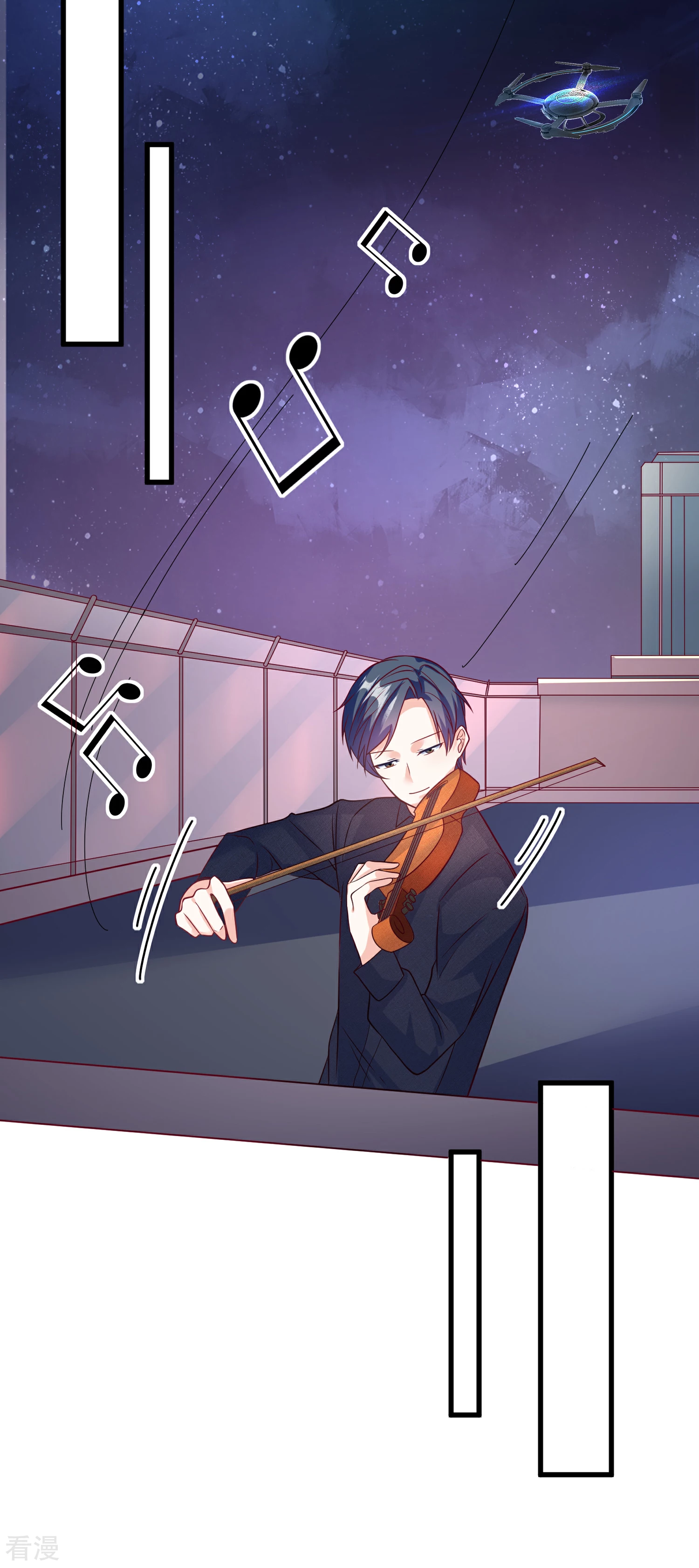 第105话 阴谋-第106话