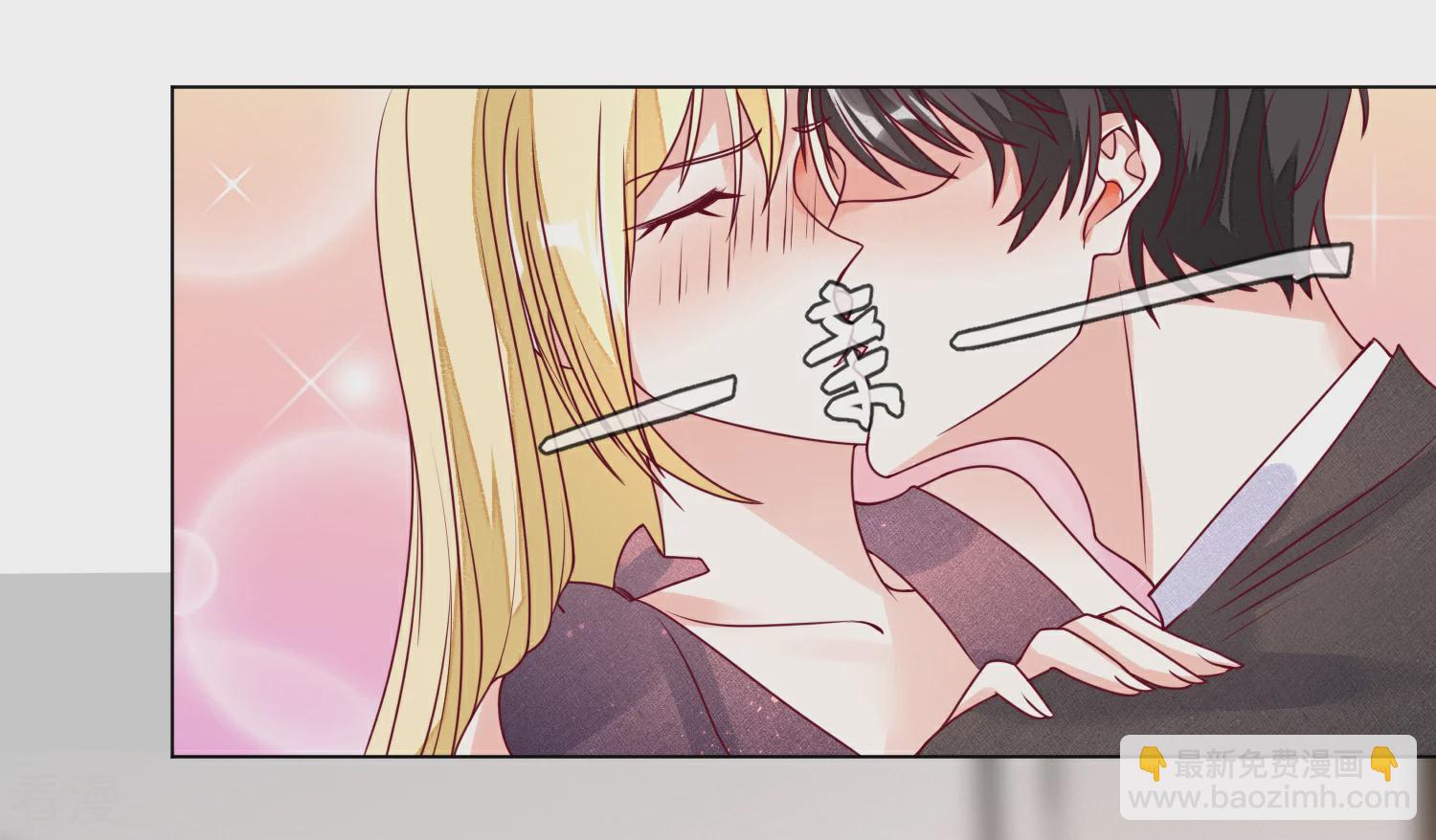 第109话 偷亲-第110话