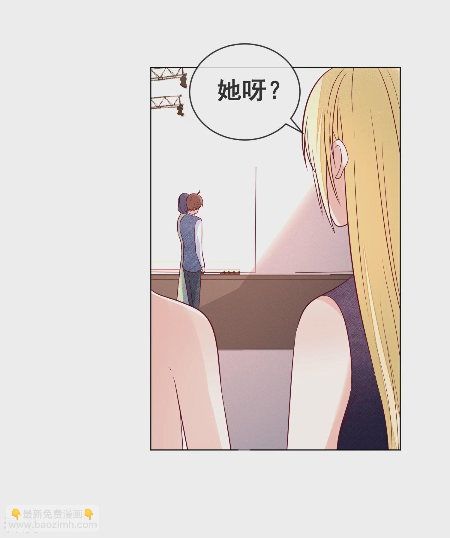 第109话 偷亲-第110话