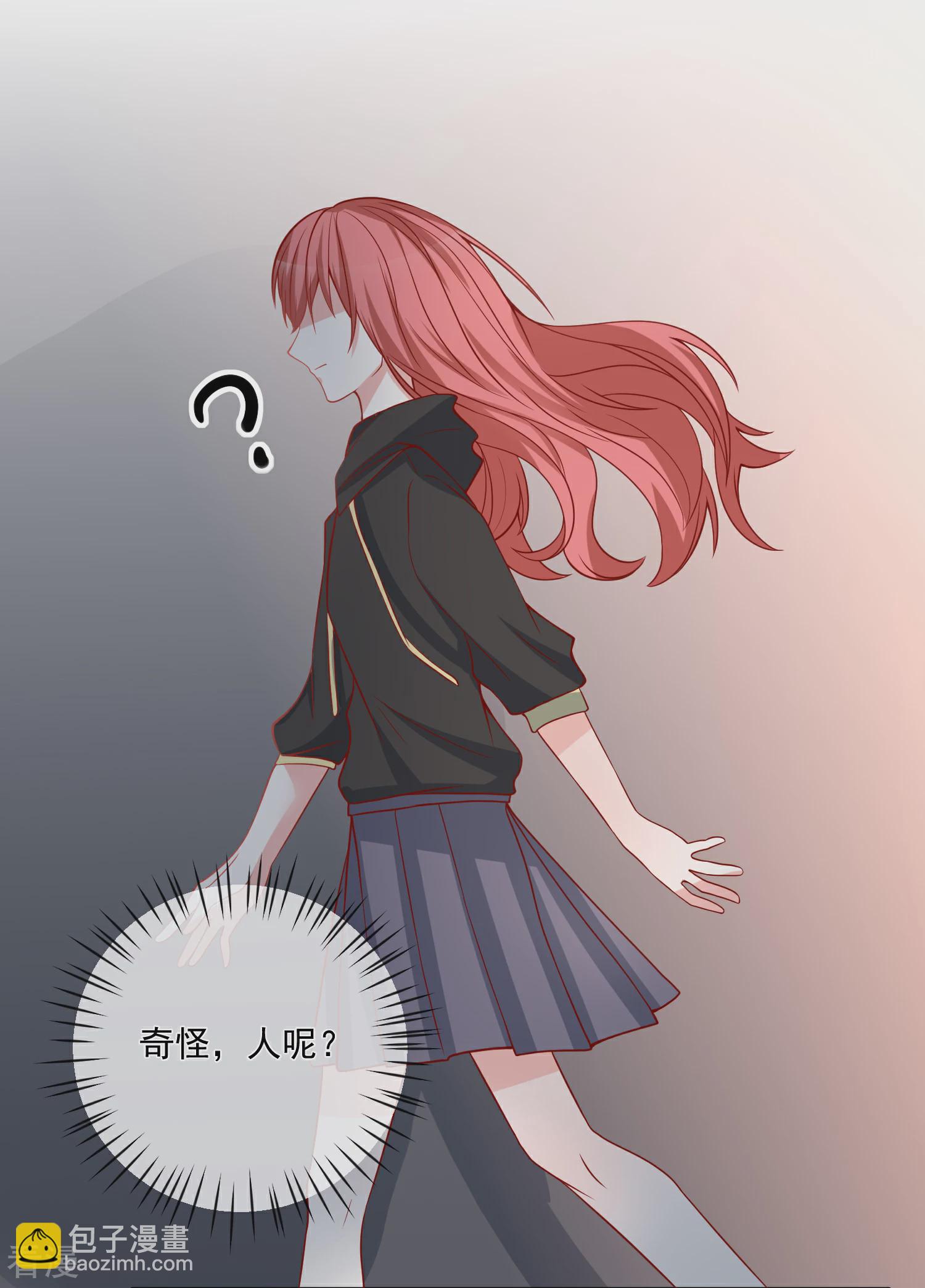 第45话 遭暗算-第46话