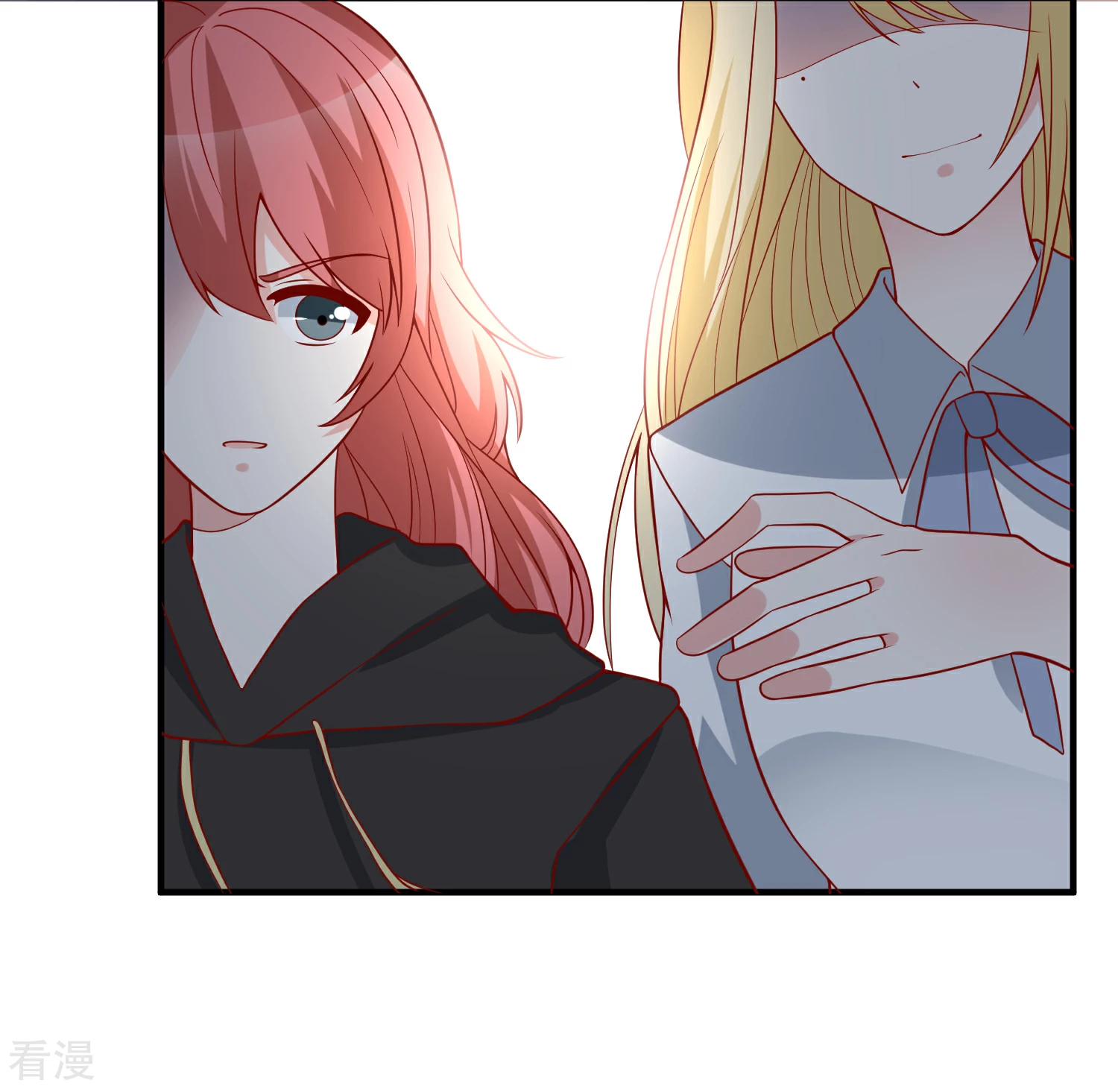 第45话 遭暗算-第46话