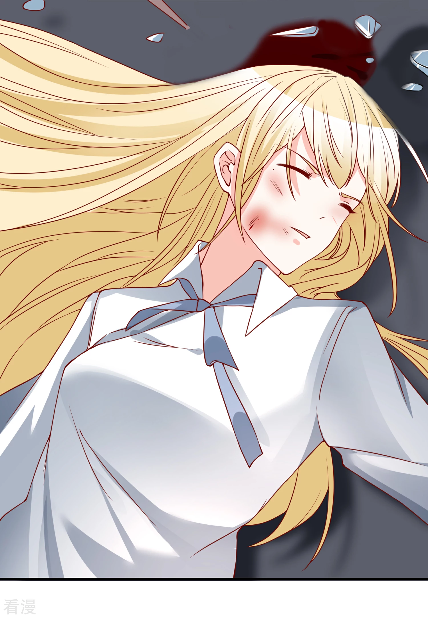 第45话 遭暗算-第46话