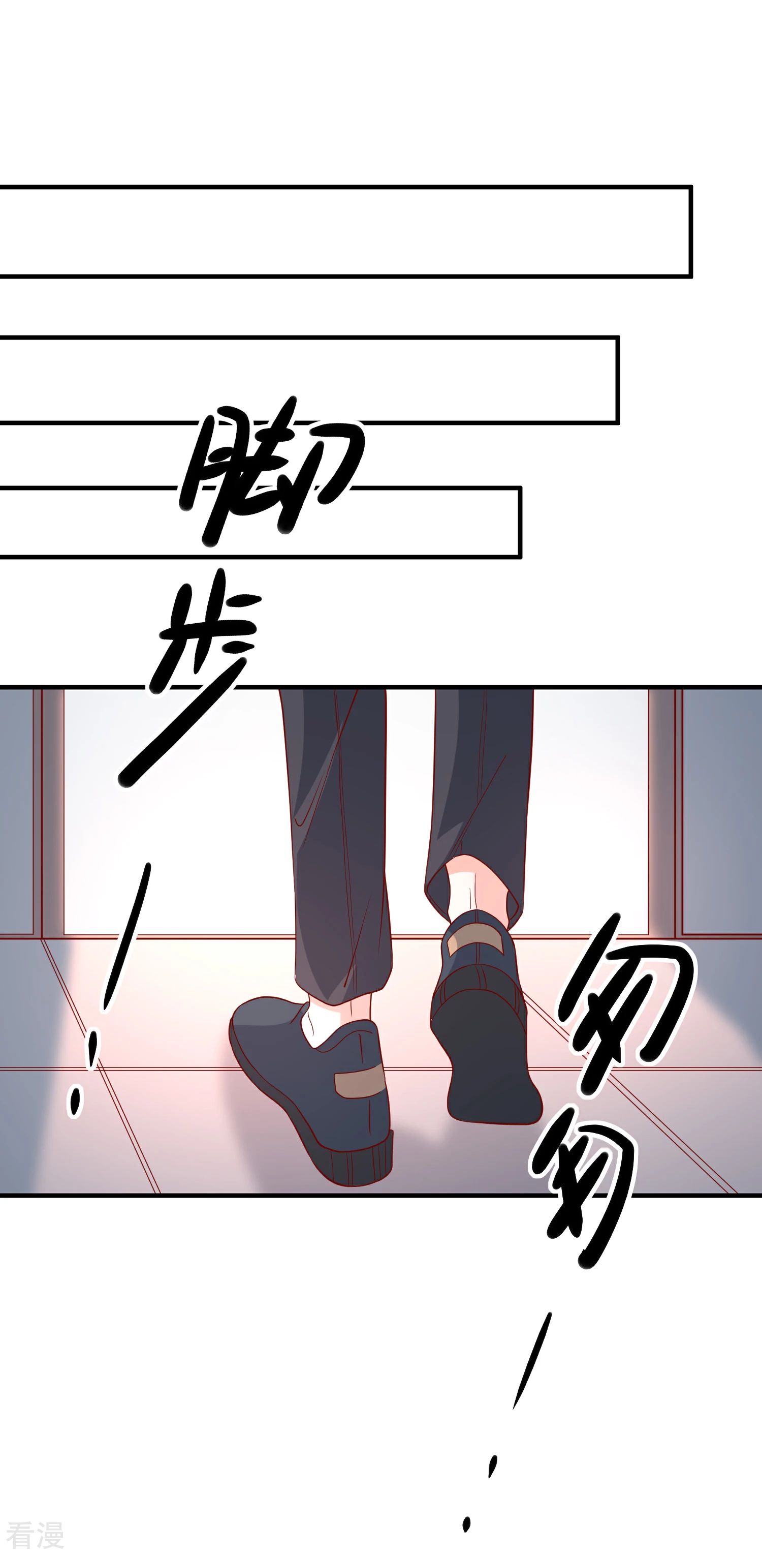 第47话 最亲近的人-第48话