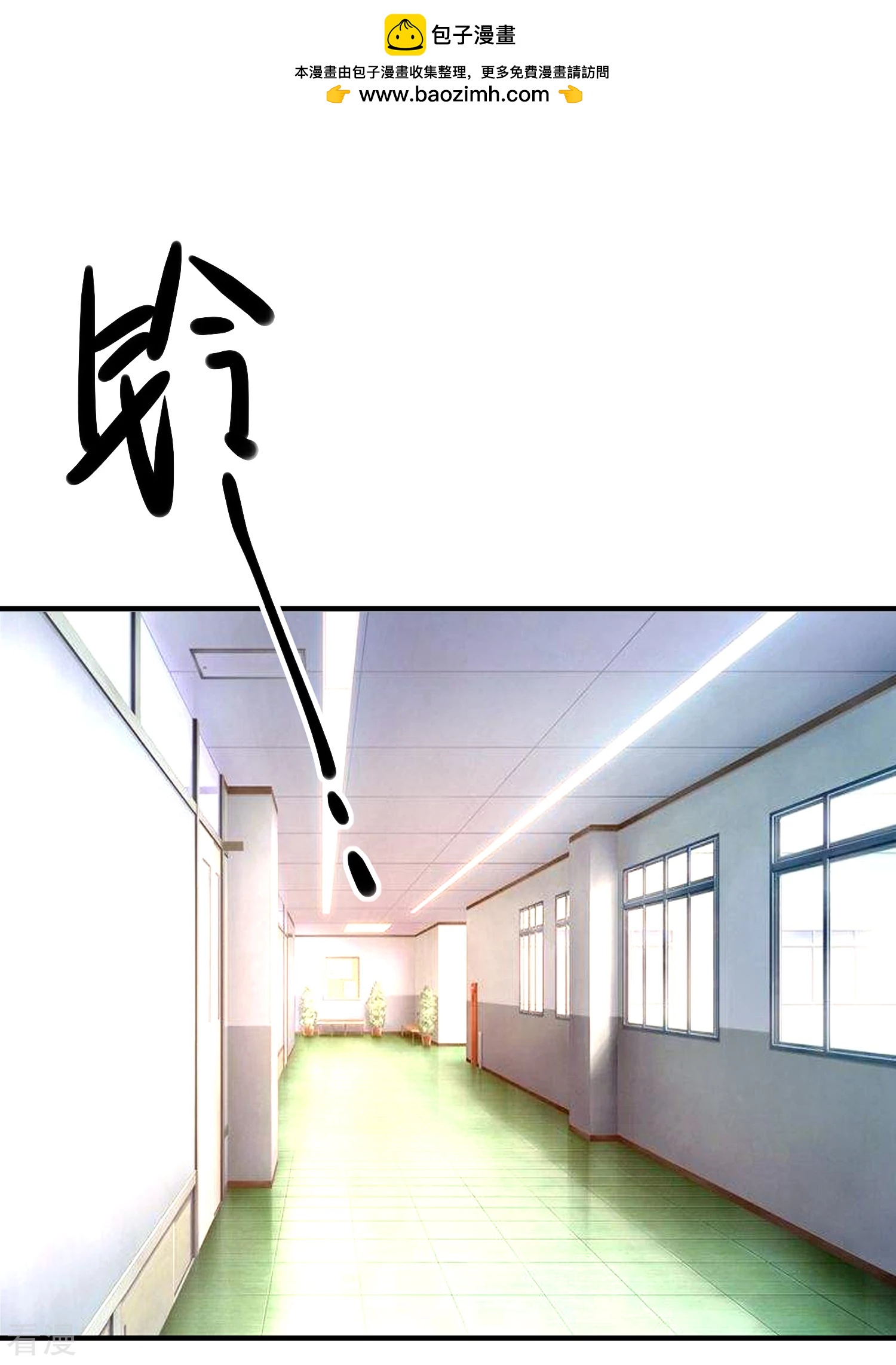 第47话 最亲近的人-第48话