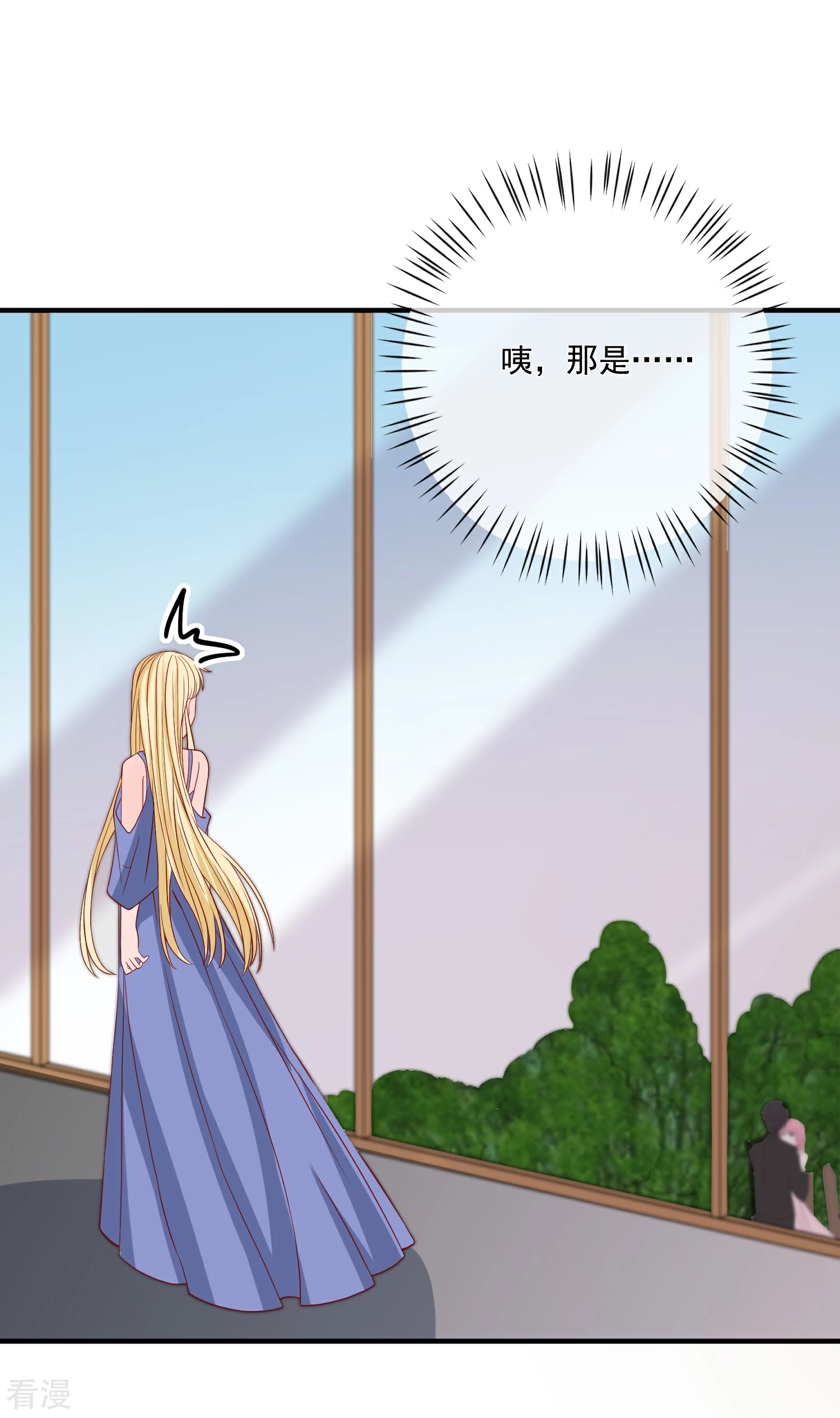 第47话 最亲近的人-第48话