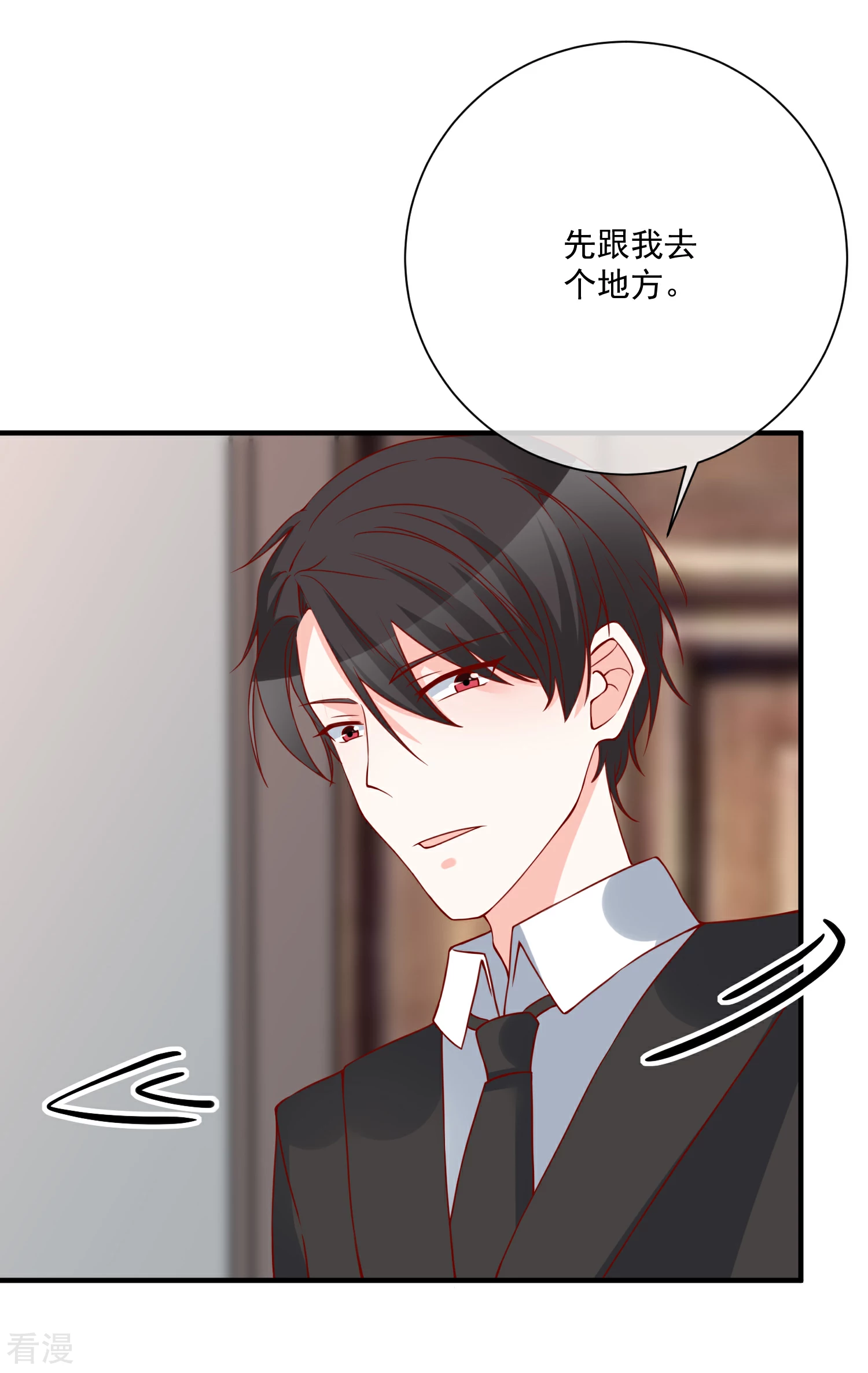 第47话 最亲近的人-第48话