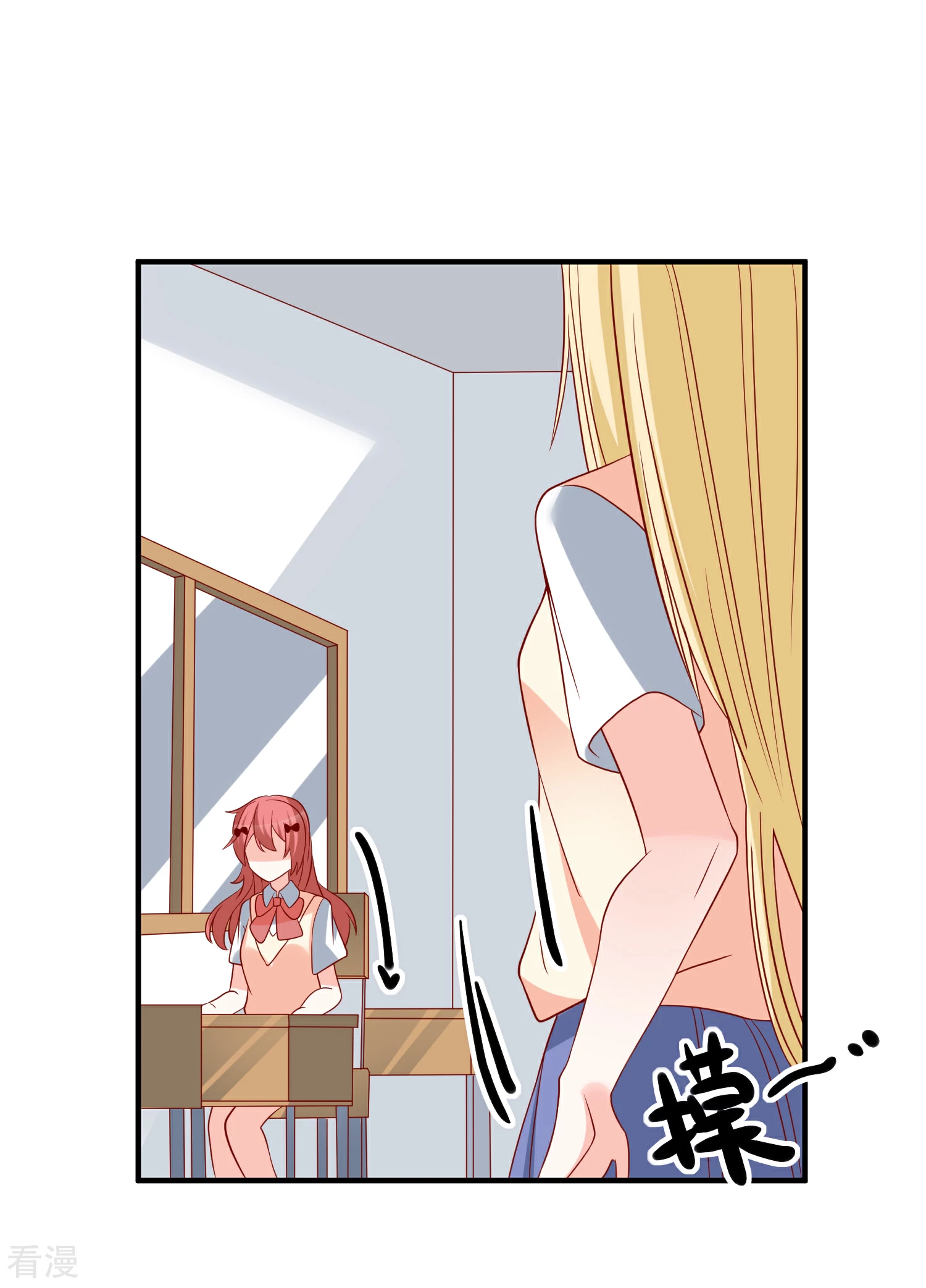 第47话 最亲近的人-第48话