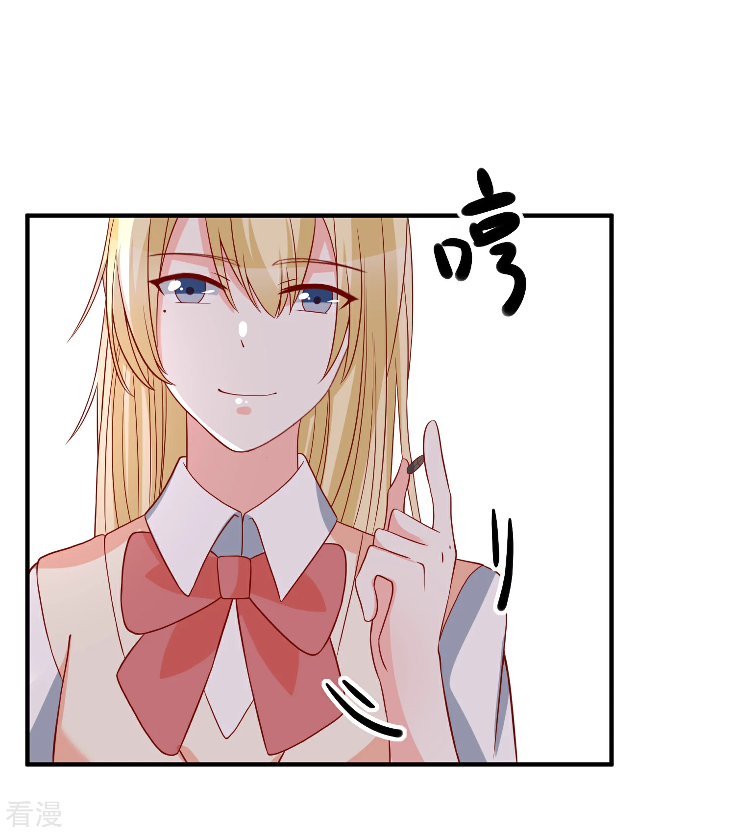 第47话 最亲近的人-第48话