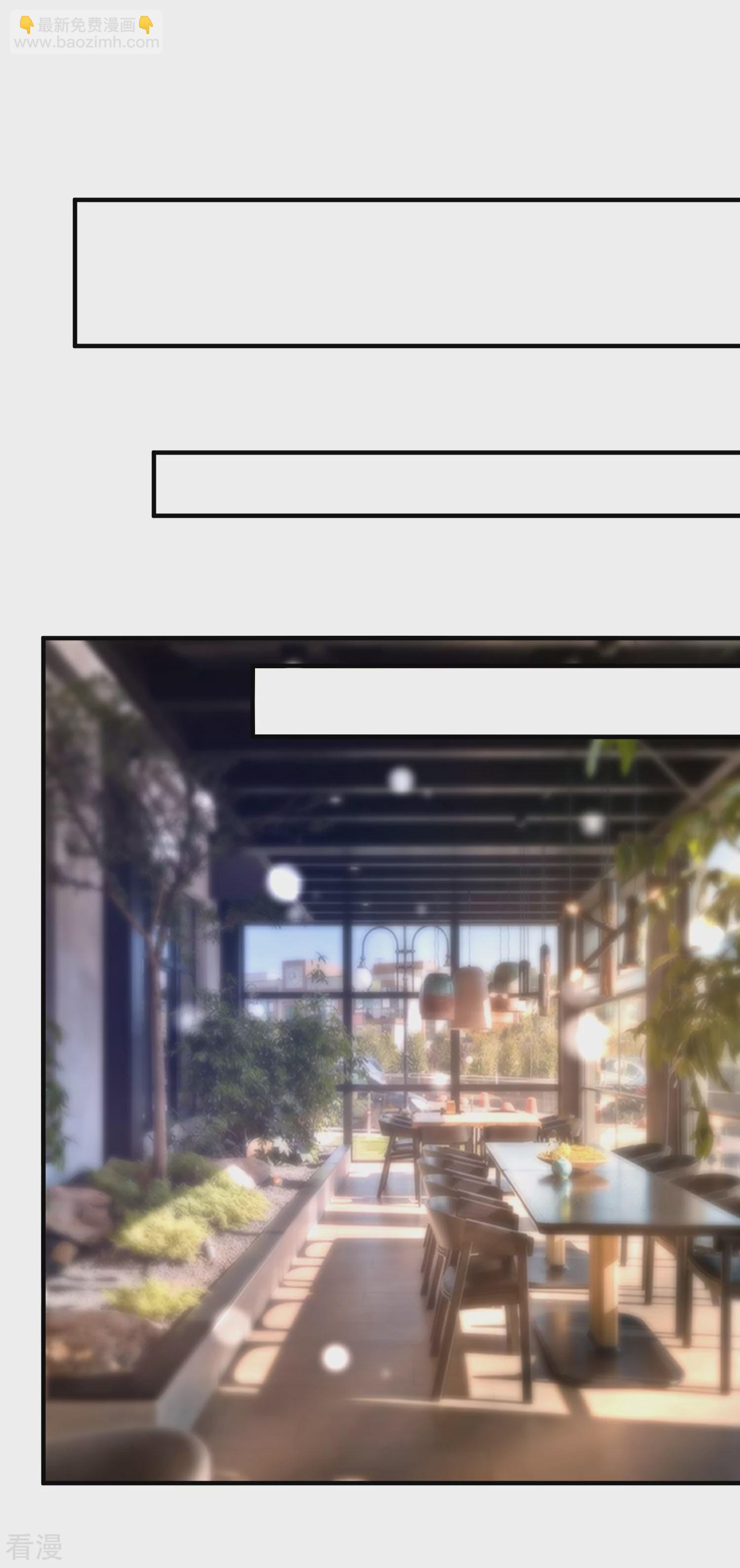 第49话 我是你舅舅-第50话