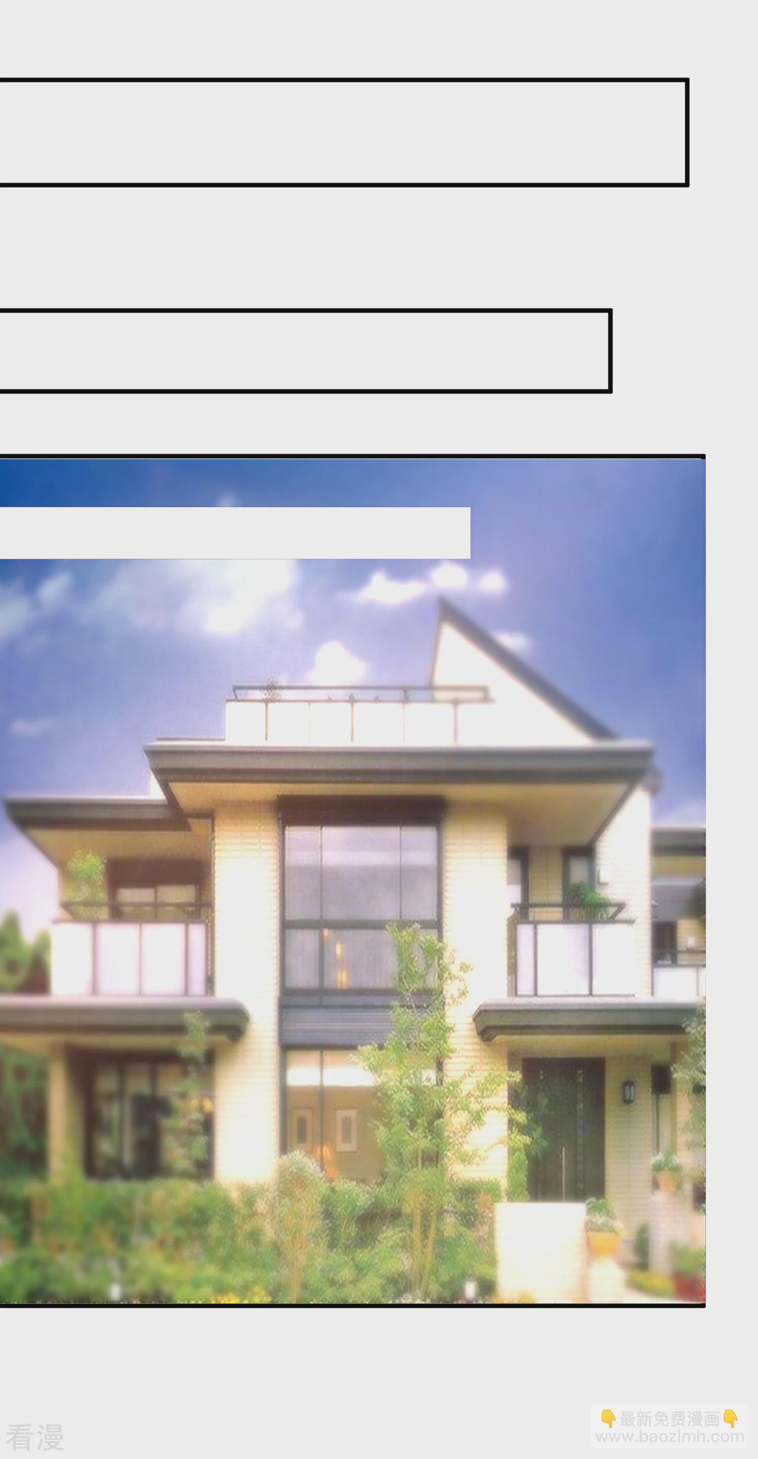 第49话 我是你舅舅-第50话