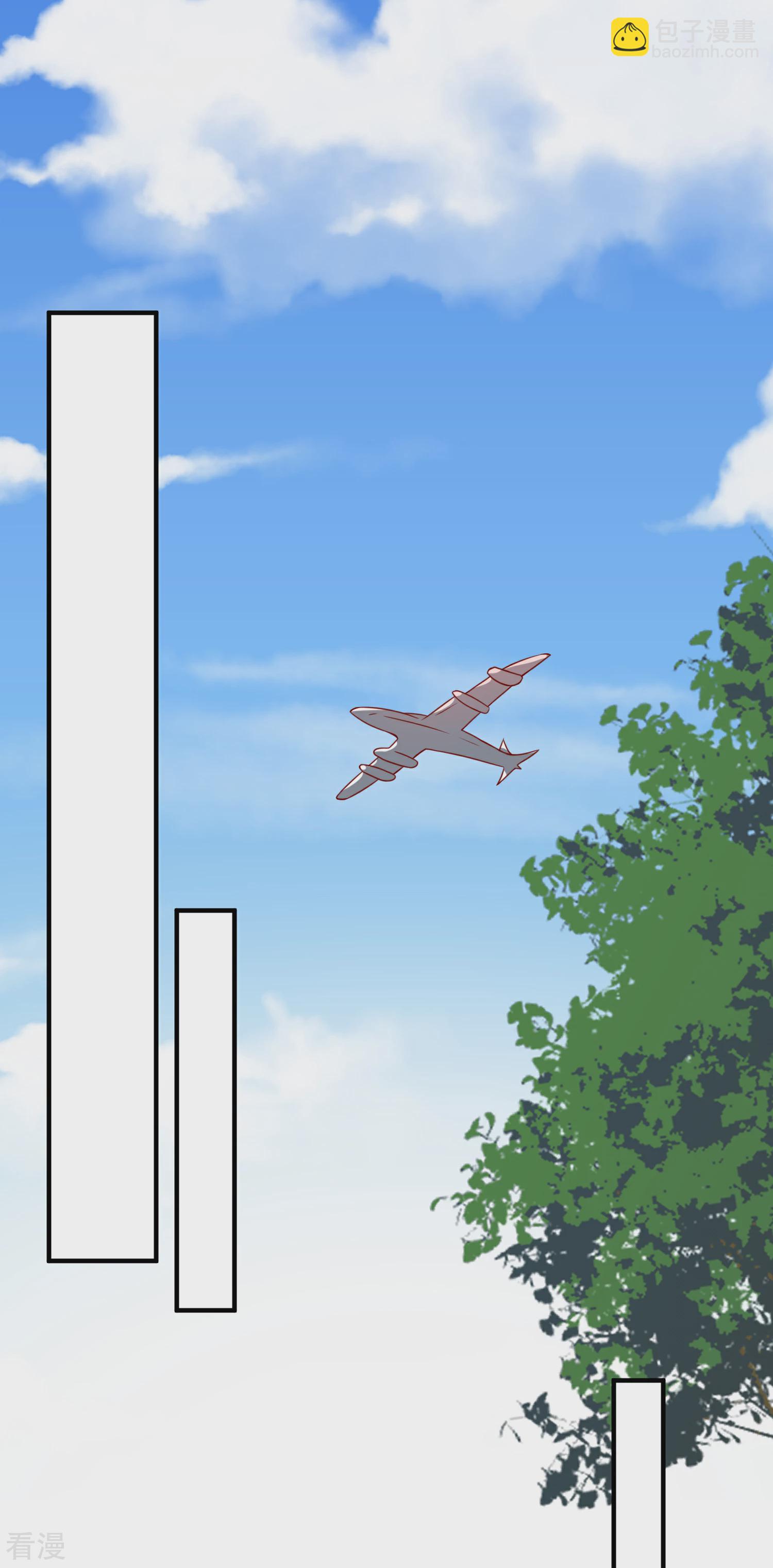 第51话 我们分开吧-第52话