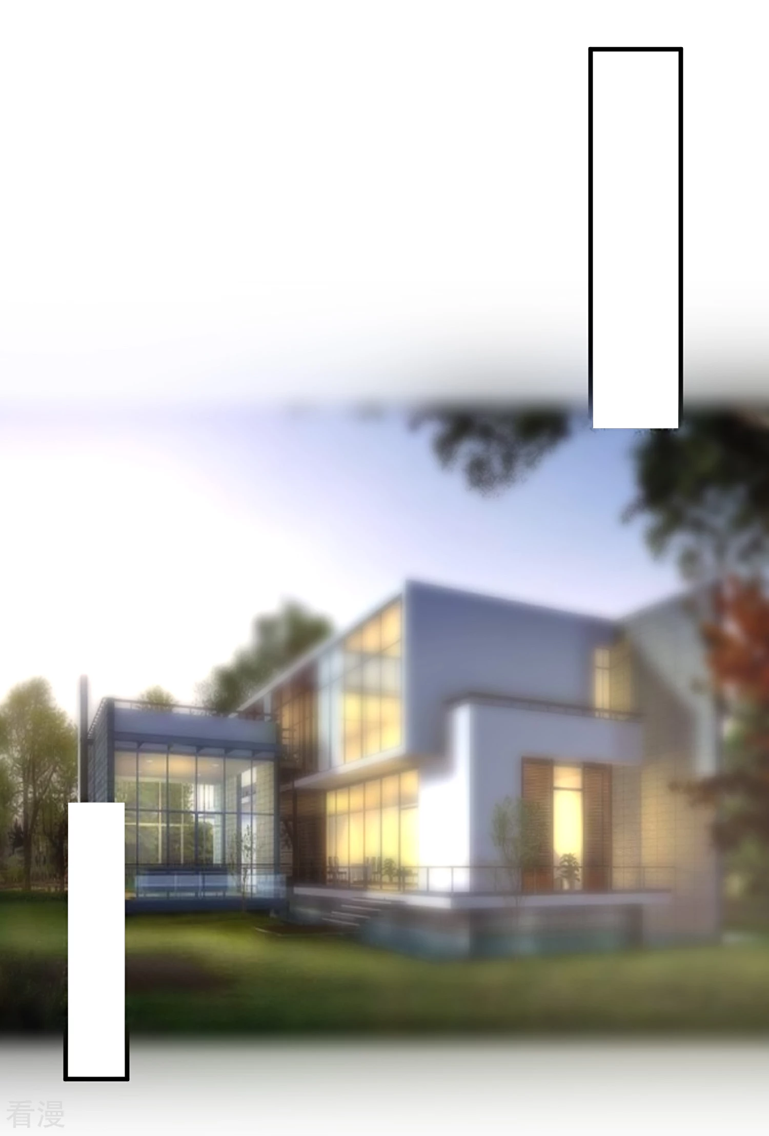 第59话 高考结束-第60话