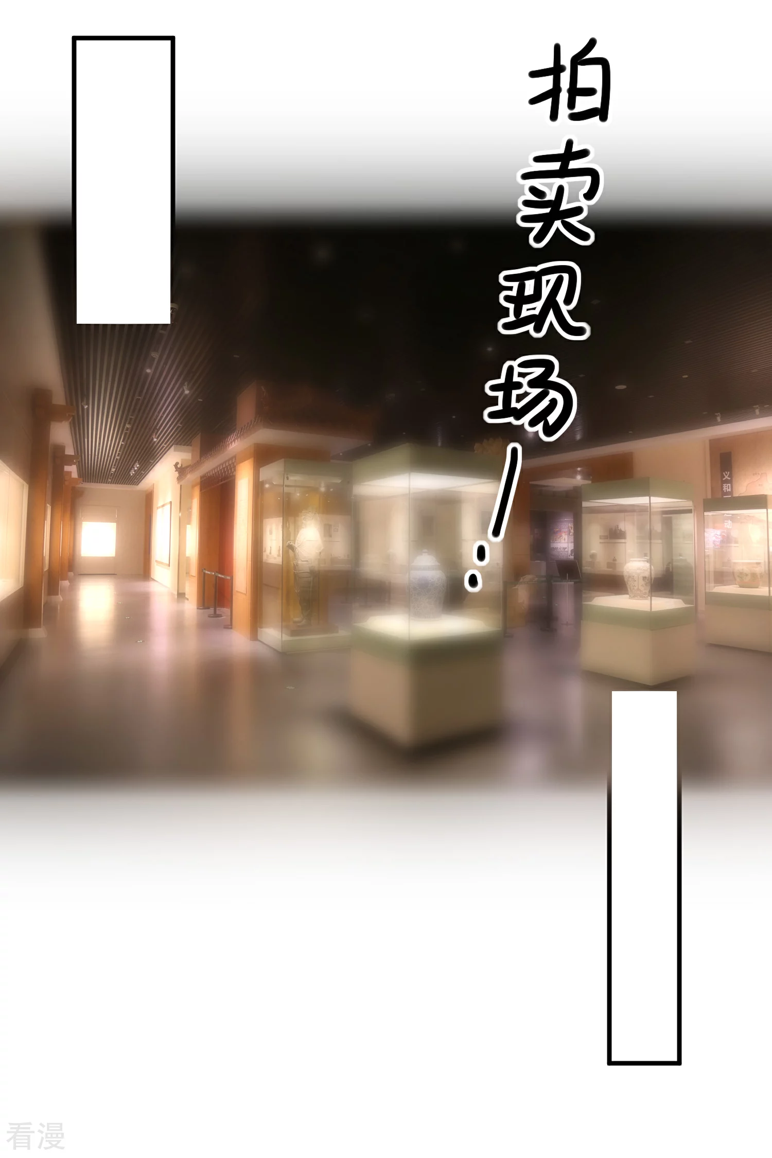 第63话 古琴-第64话