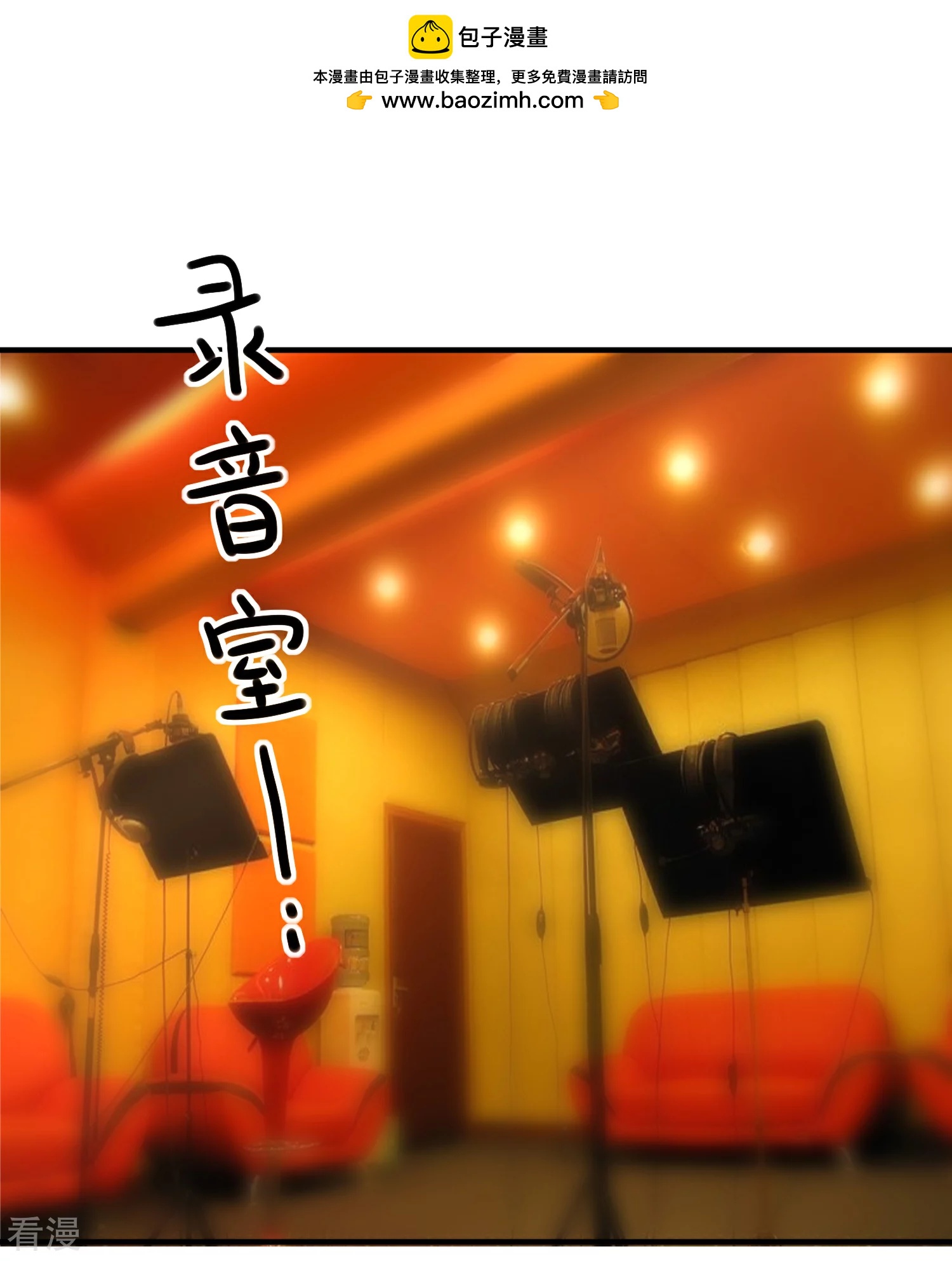 第63话 古琴-第64话