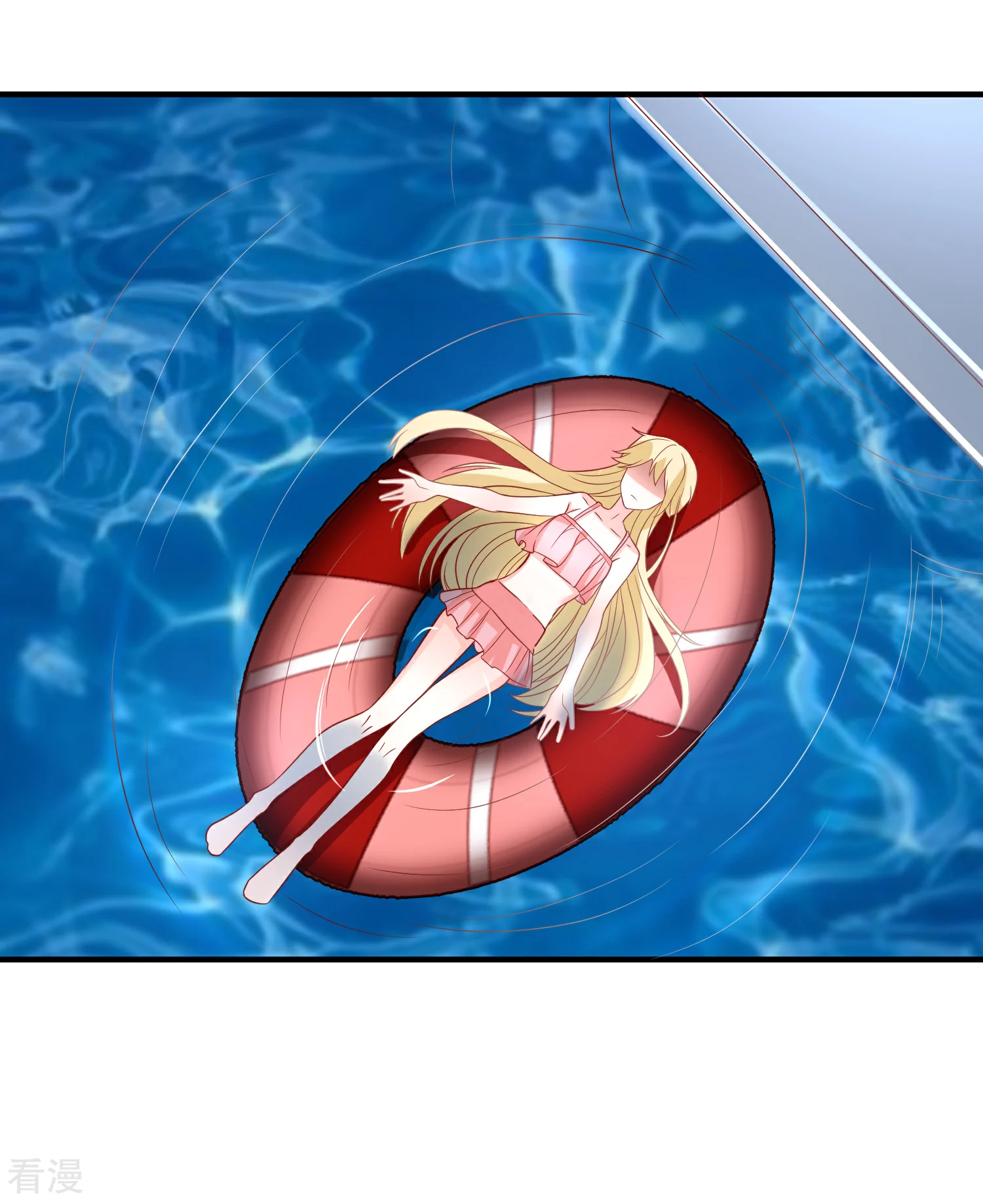 第63话 古琴-第64话