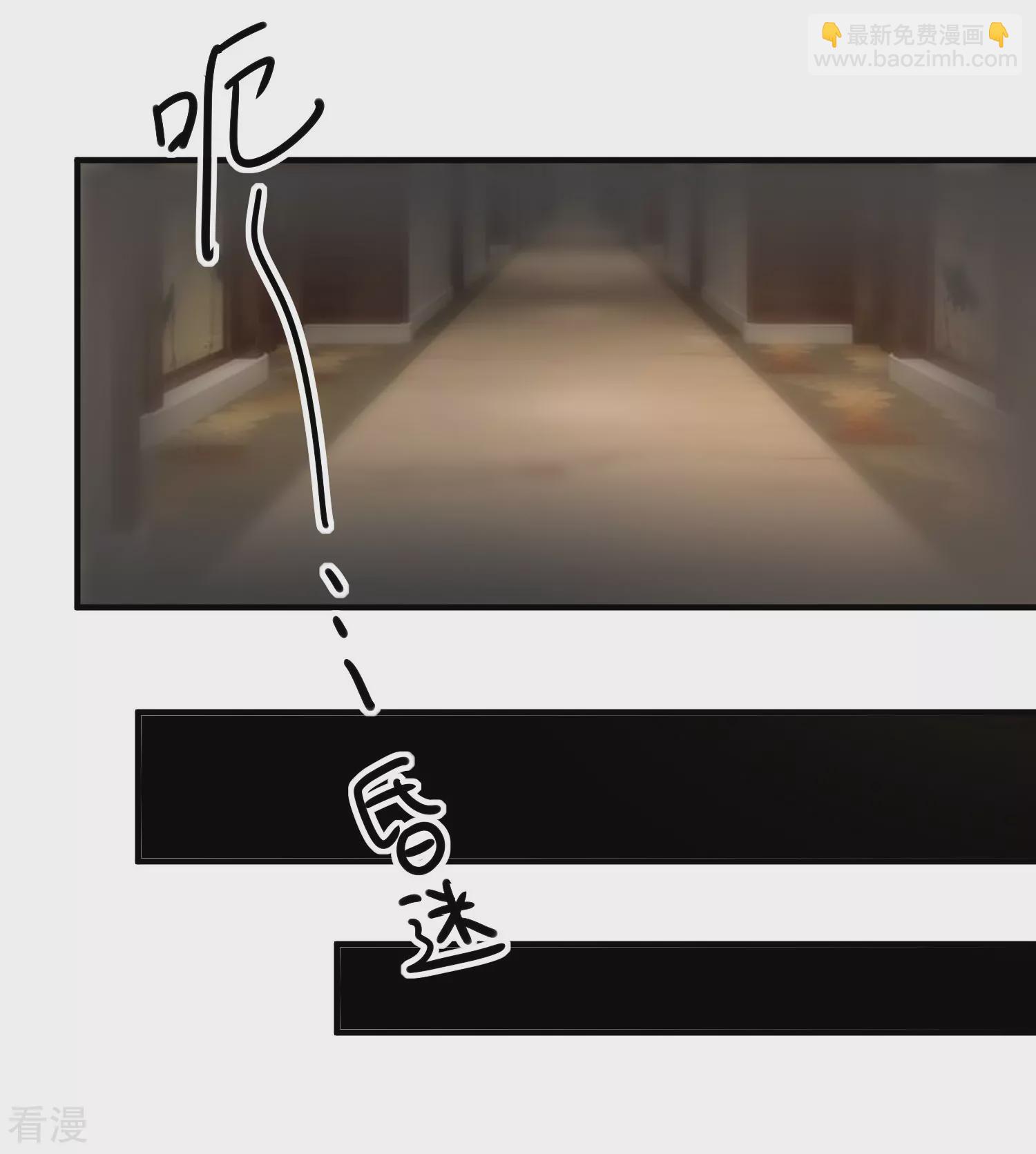 第71话 亲生父亲-第72话