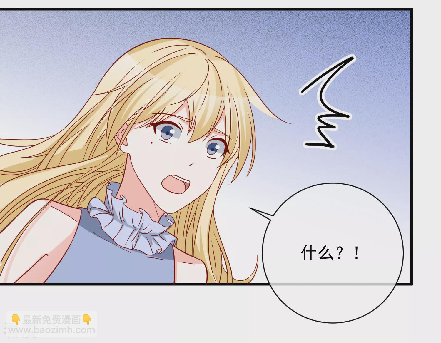 第71话 亲生父亲-第72话