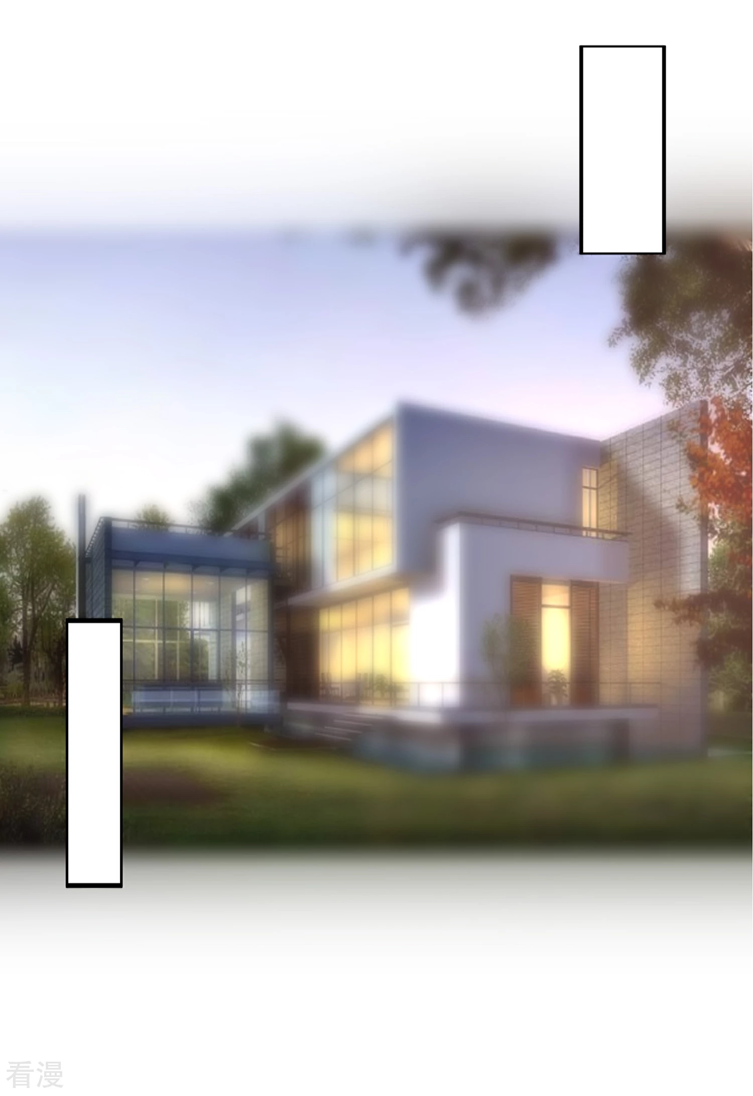 第73话 看热闹-第74话