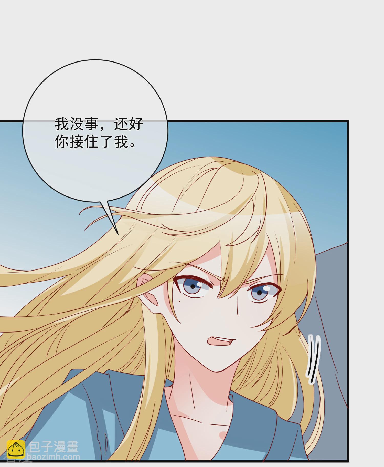 第73话 看热闹-第74话