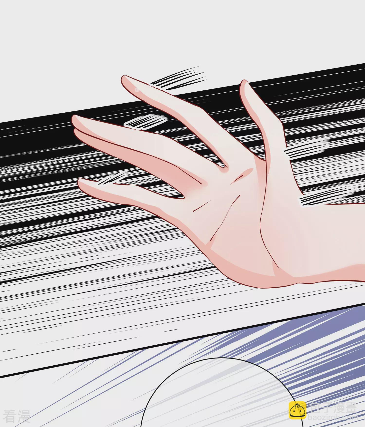 第73话 看热闹-第74话