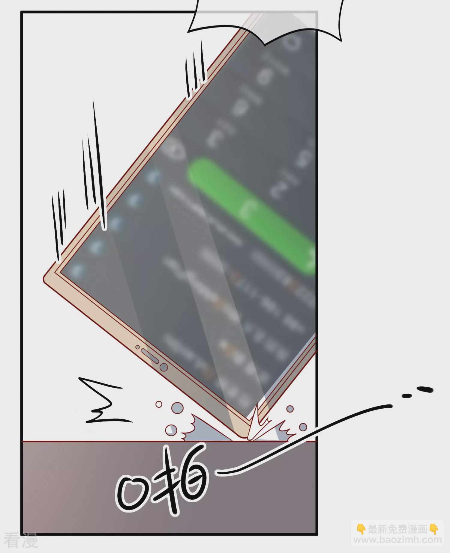 第75话 一出好戏-第76话