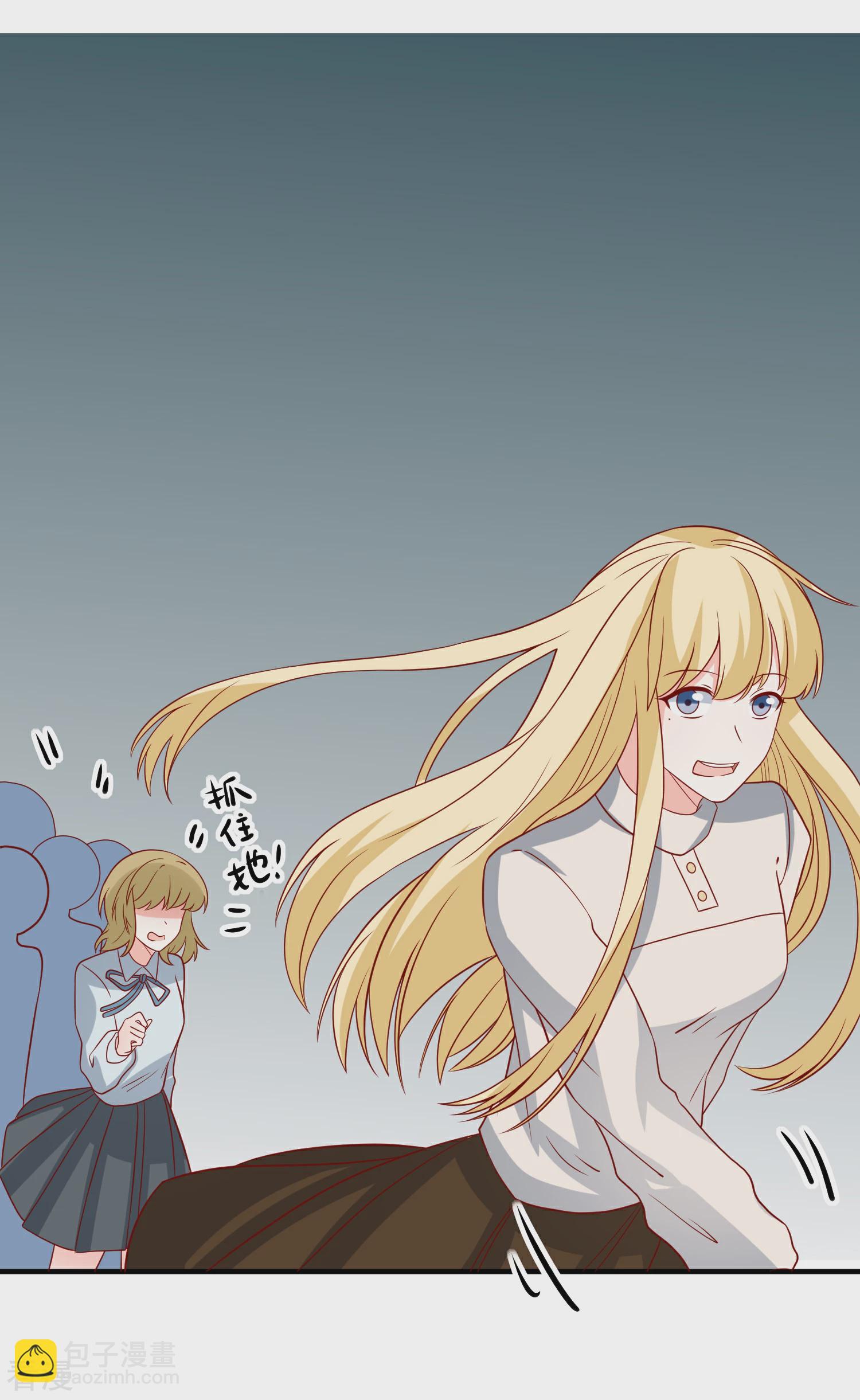 第75话 一出好戏-第76话