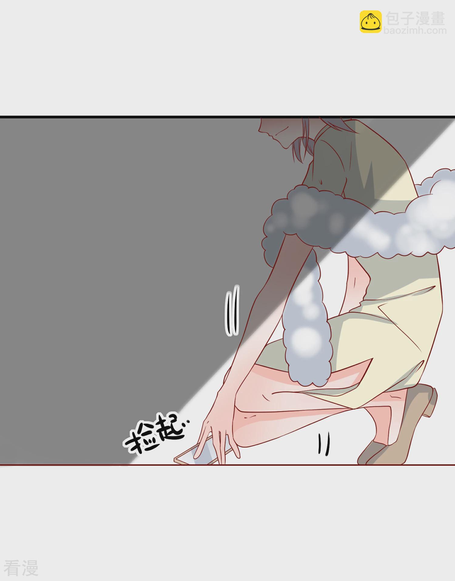 第75话 一出好戏-第76话