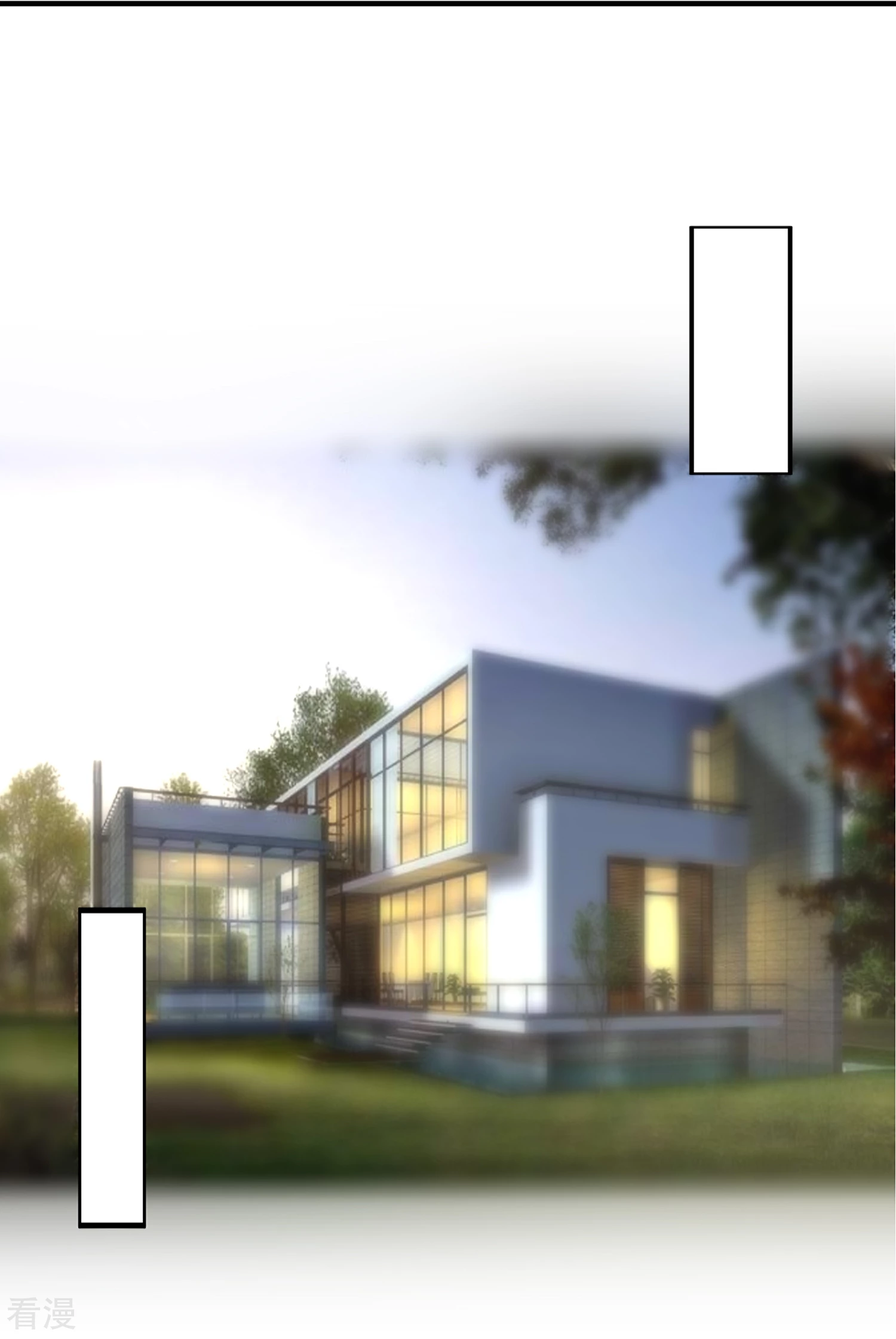 第75话 一出好戏-第76话