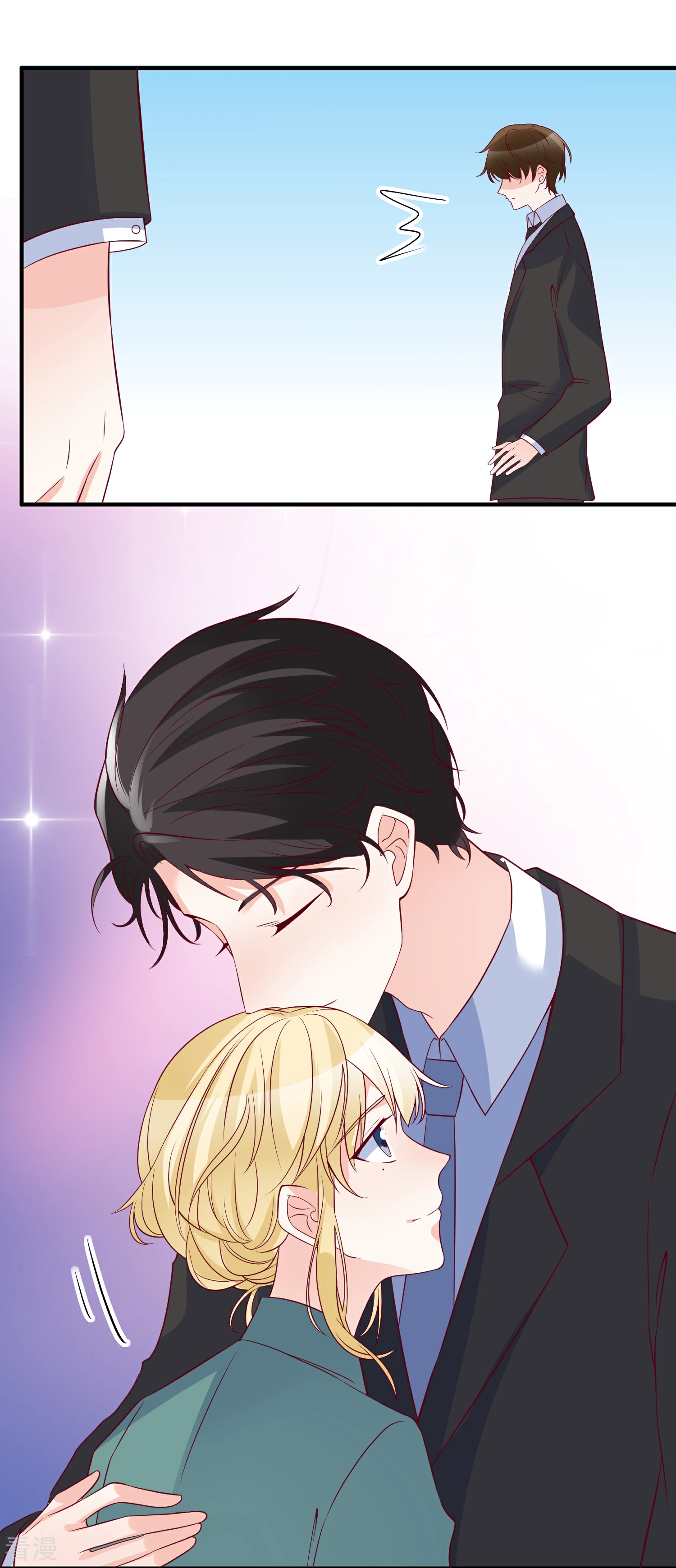 第81话 不请自来-第82话