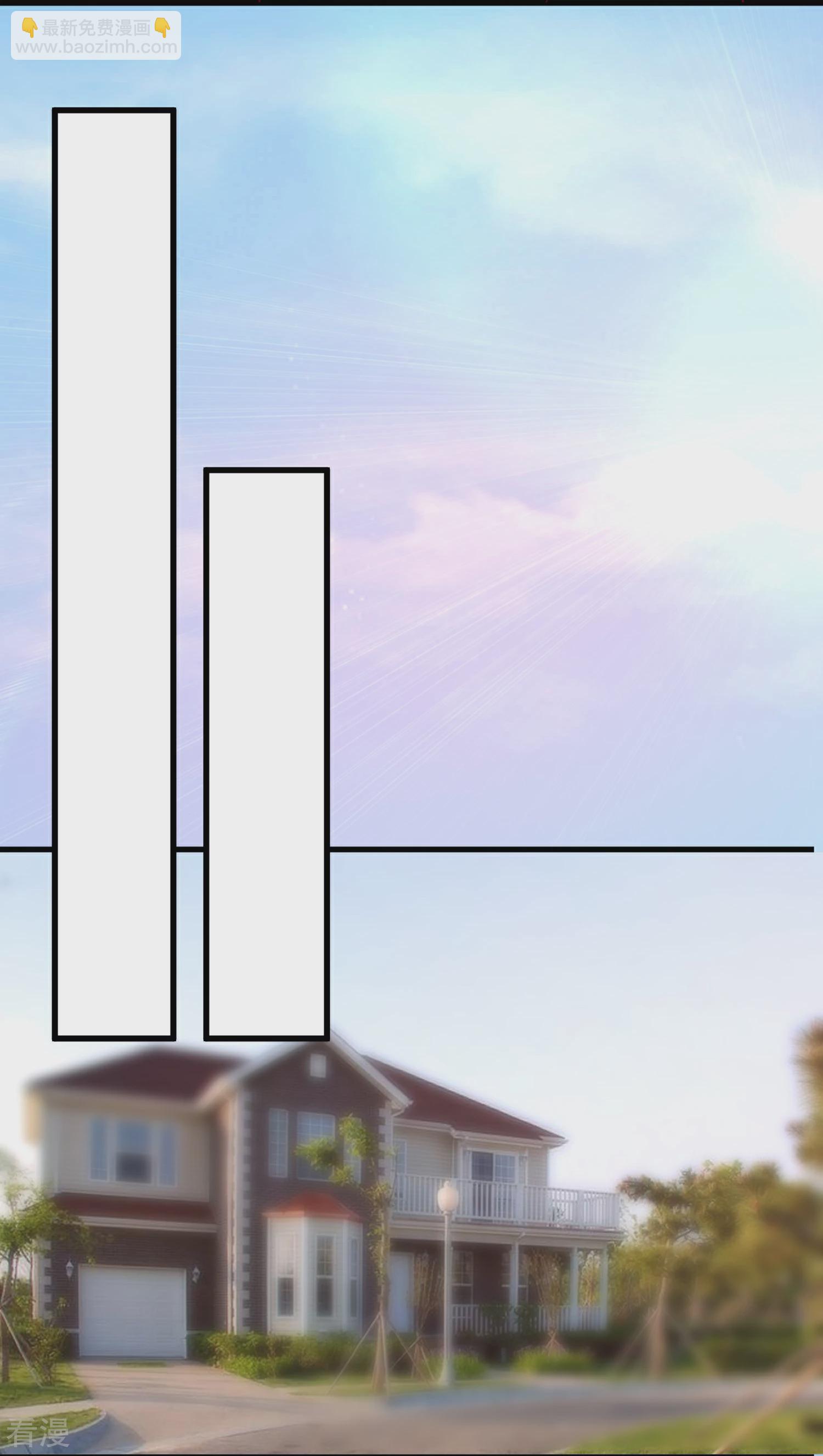 第85话 发现大宝贝-第86话