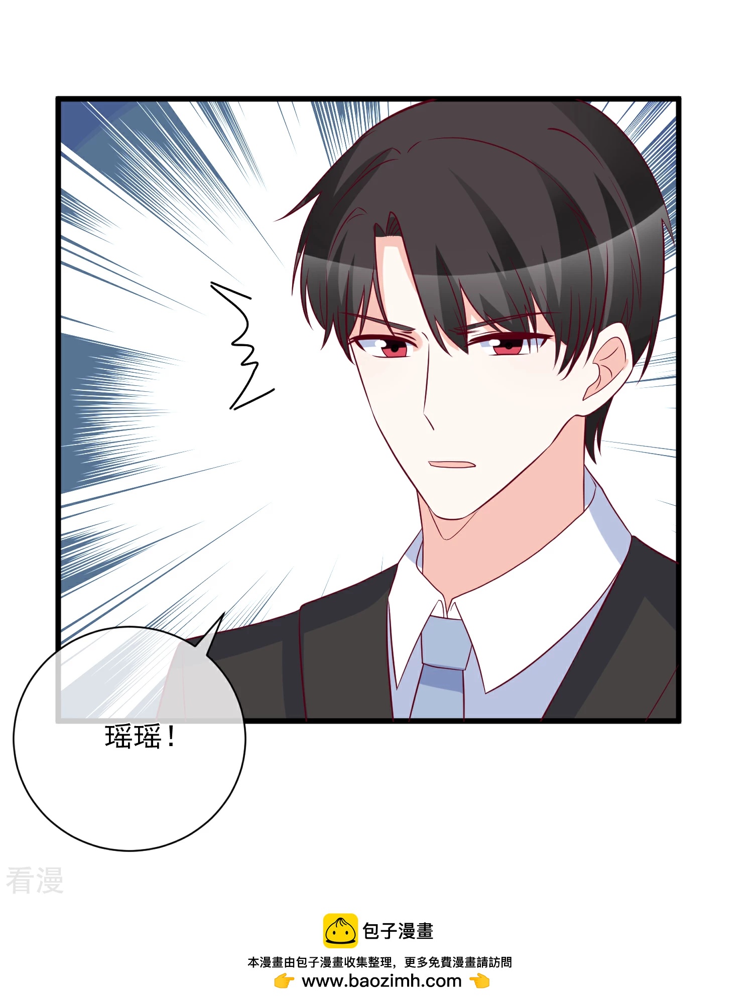 第95话 还是来晚了-第96话