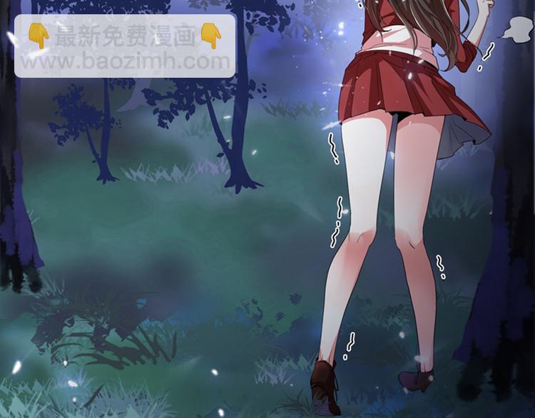 重生空間：大小姐不好惹 - 第1話 重生遇見花美男(2/4) - 6